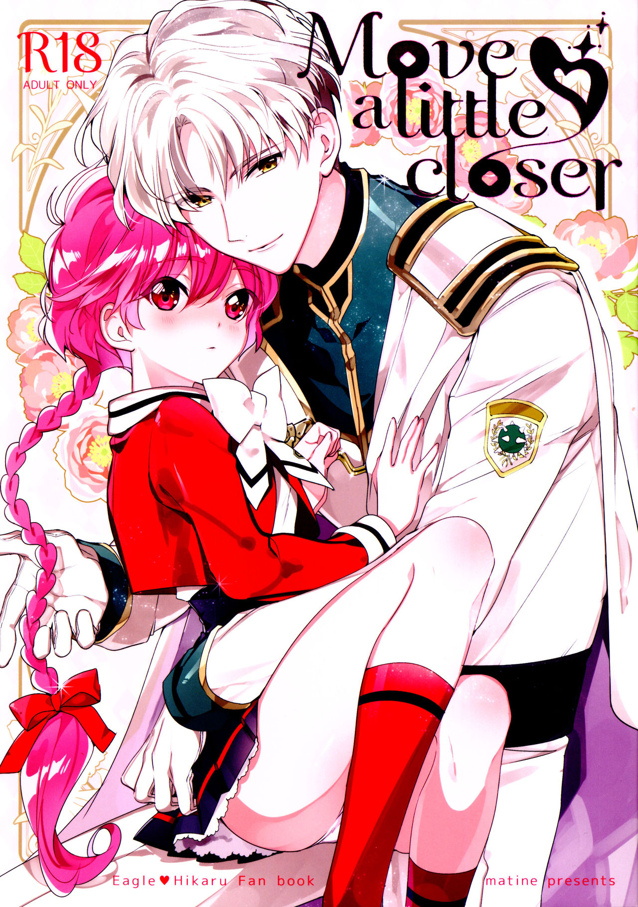 Move a Little Closer cover
