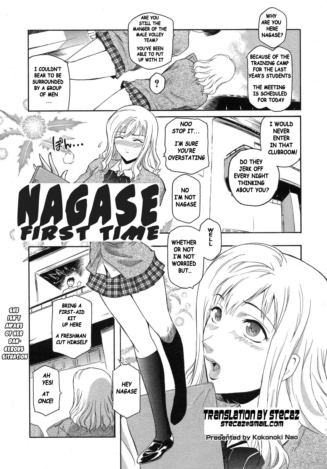 Nagase First Time cover