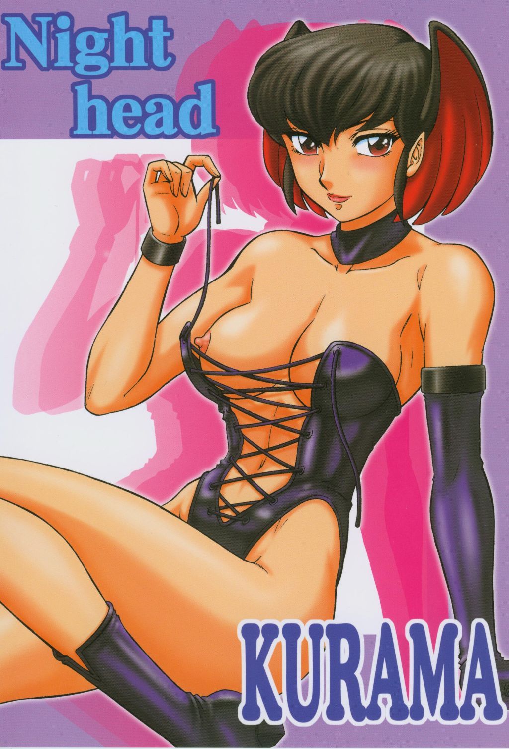 NIGHT HEAD KURAMA cover