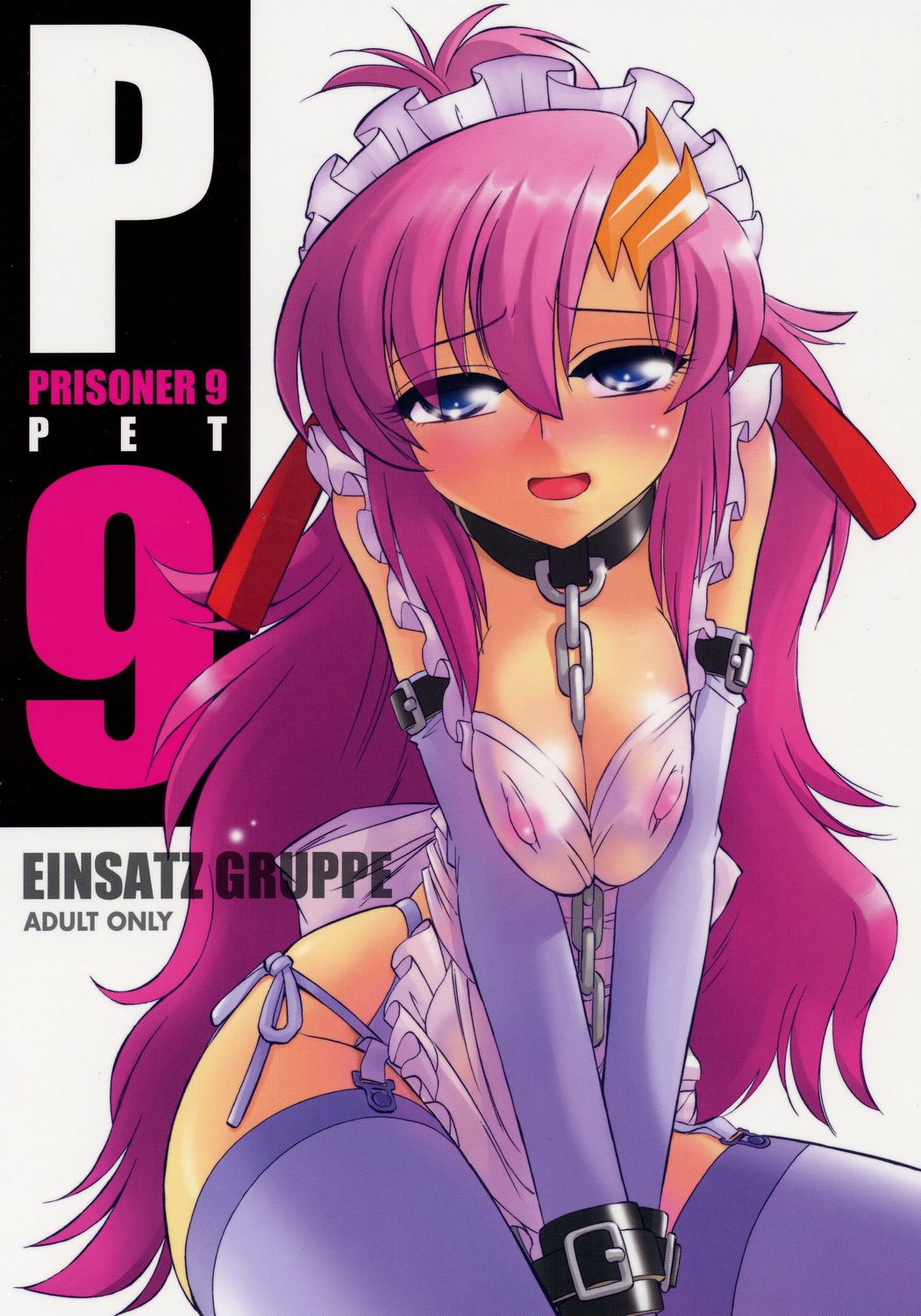 PRISONER 9 Pet cover