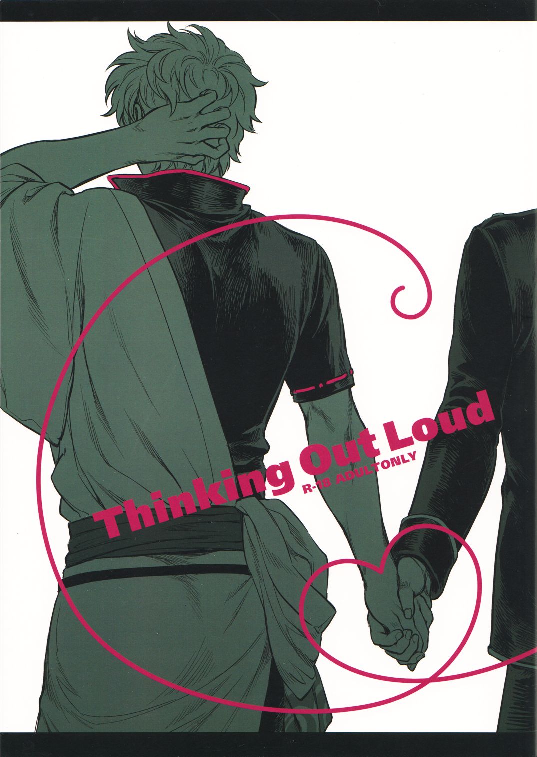 Thinking Out Loud cover