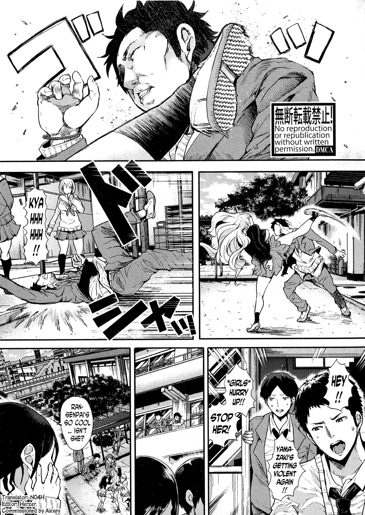 Crossdressed Kouhai-kun x Man-Hater -chan cover