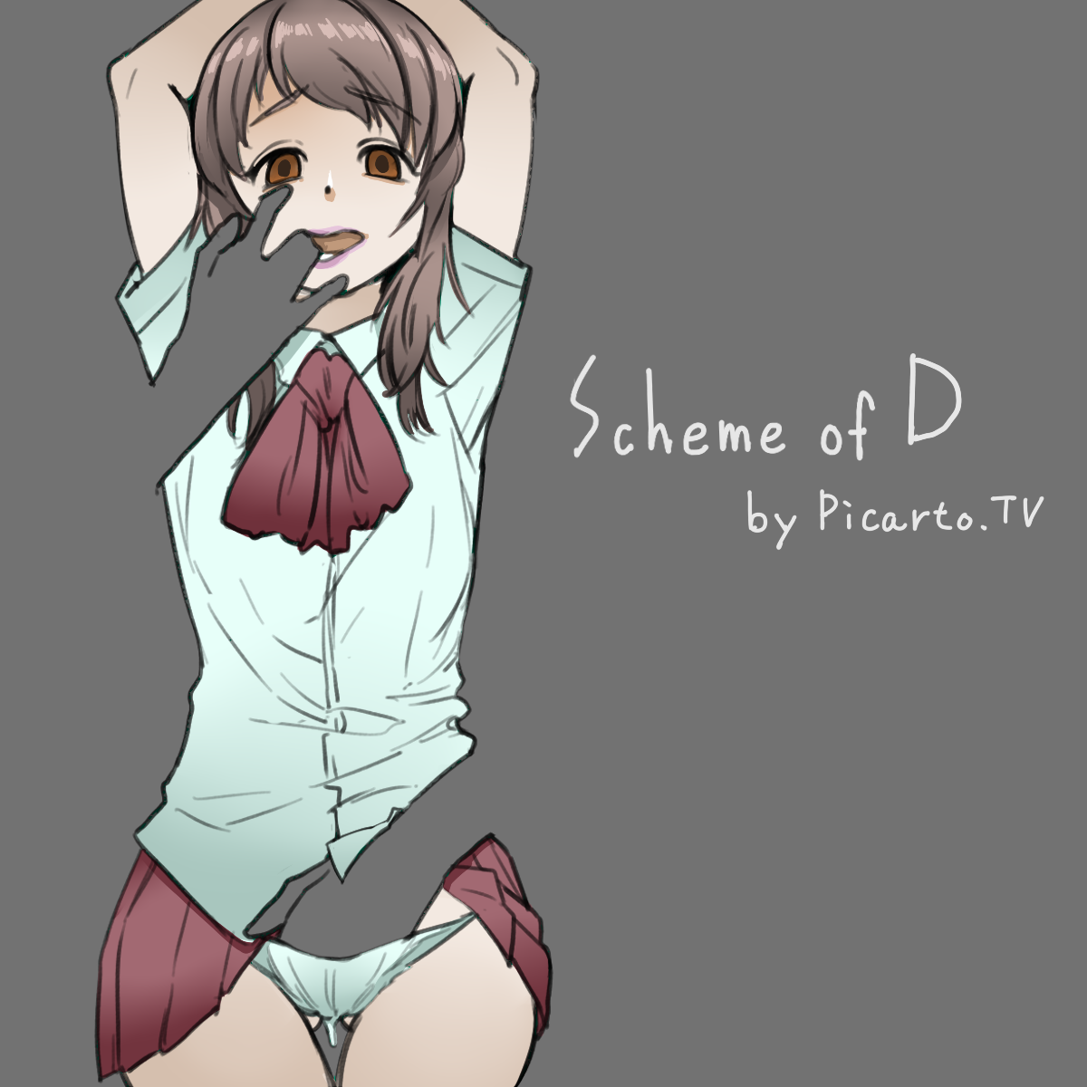 Scheme of D cover