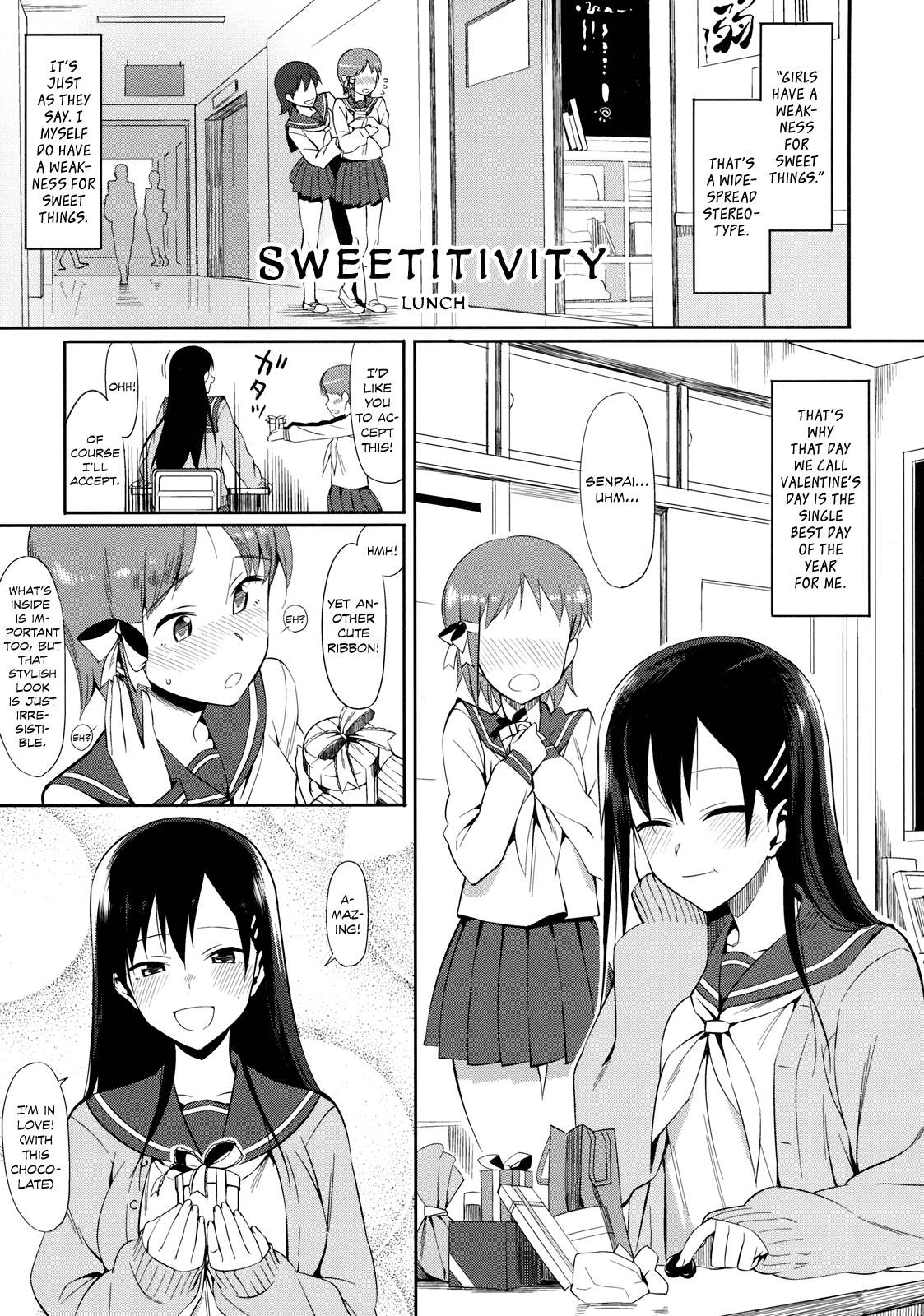 Sweetitivity cover