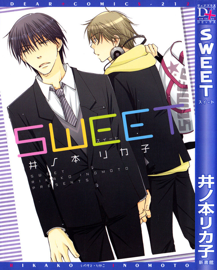 Sweet cover