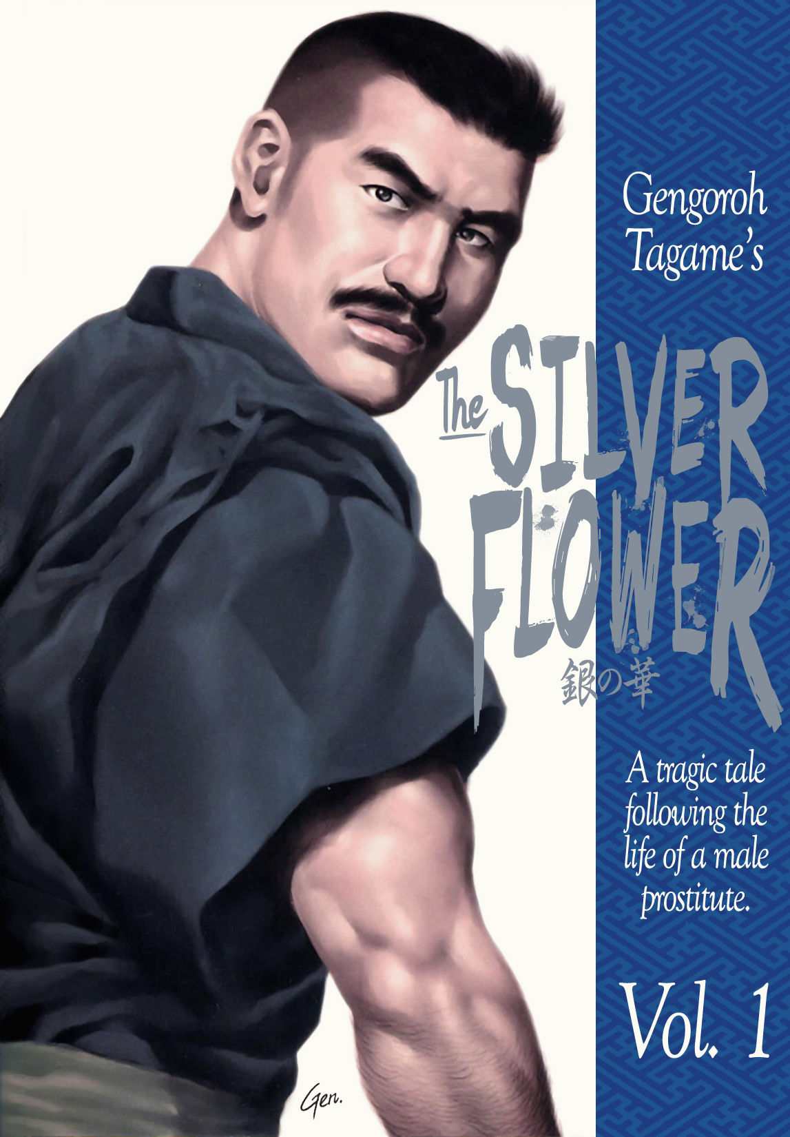 The Silver Flower Vol. 1 cover