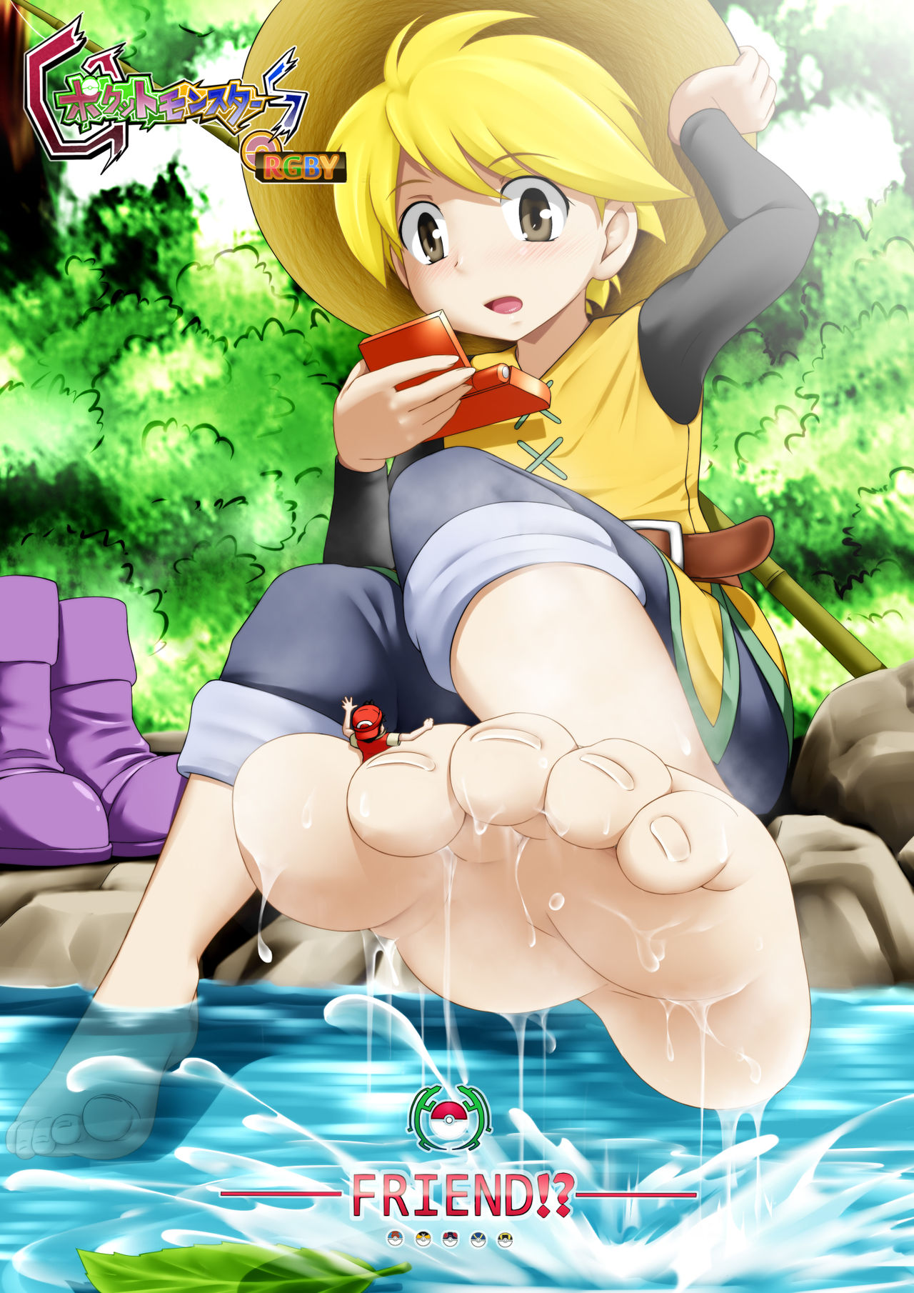 Pokemon GS - FRIEND!? cover