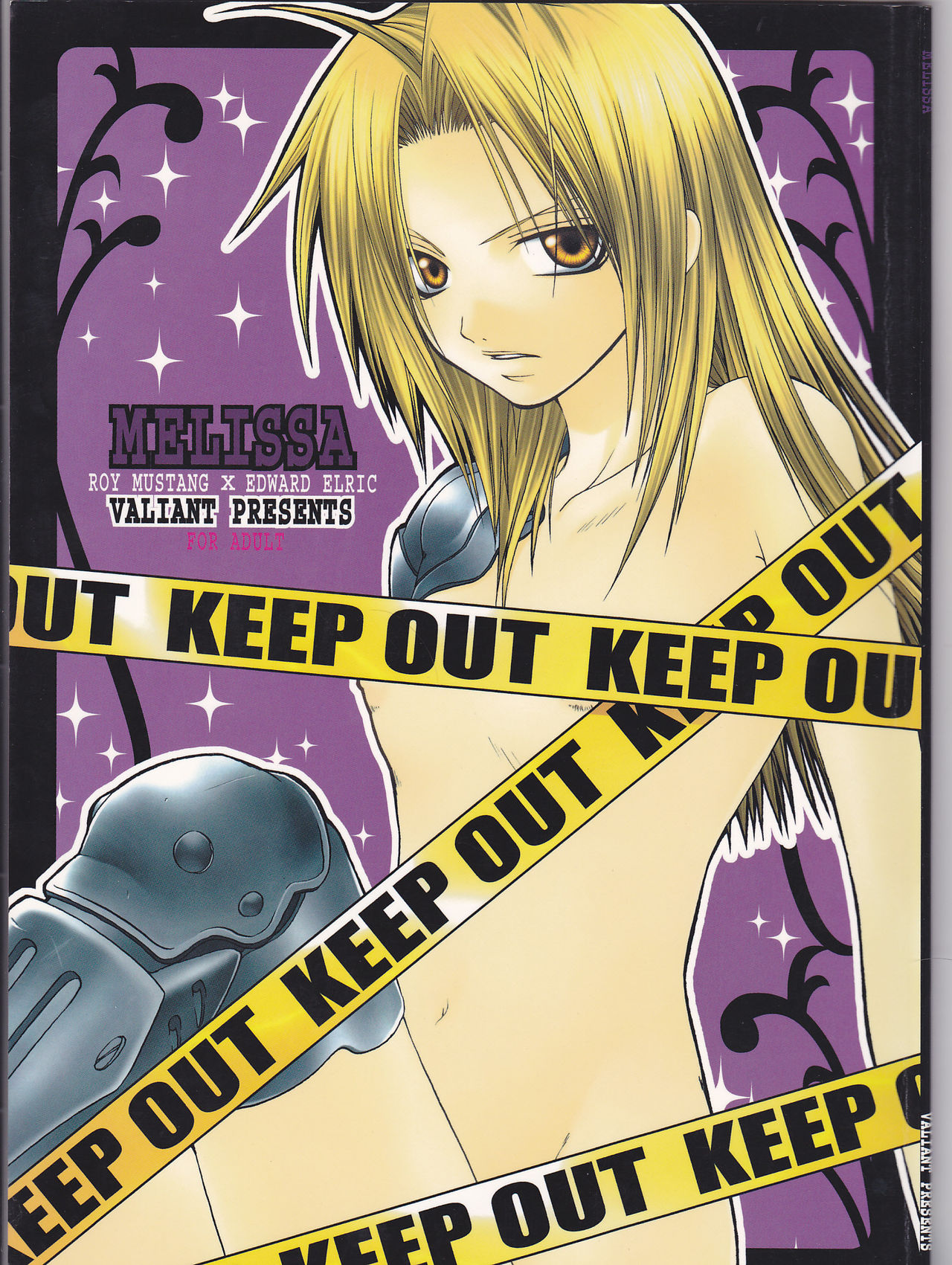 MELISSA cover