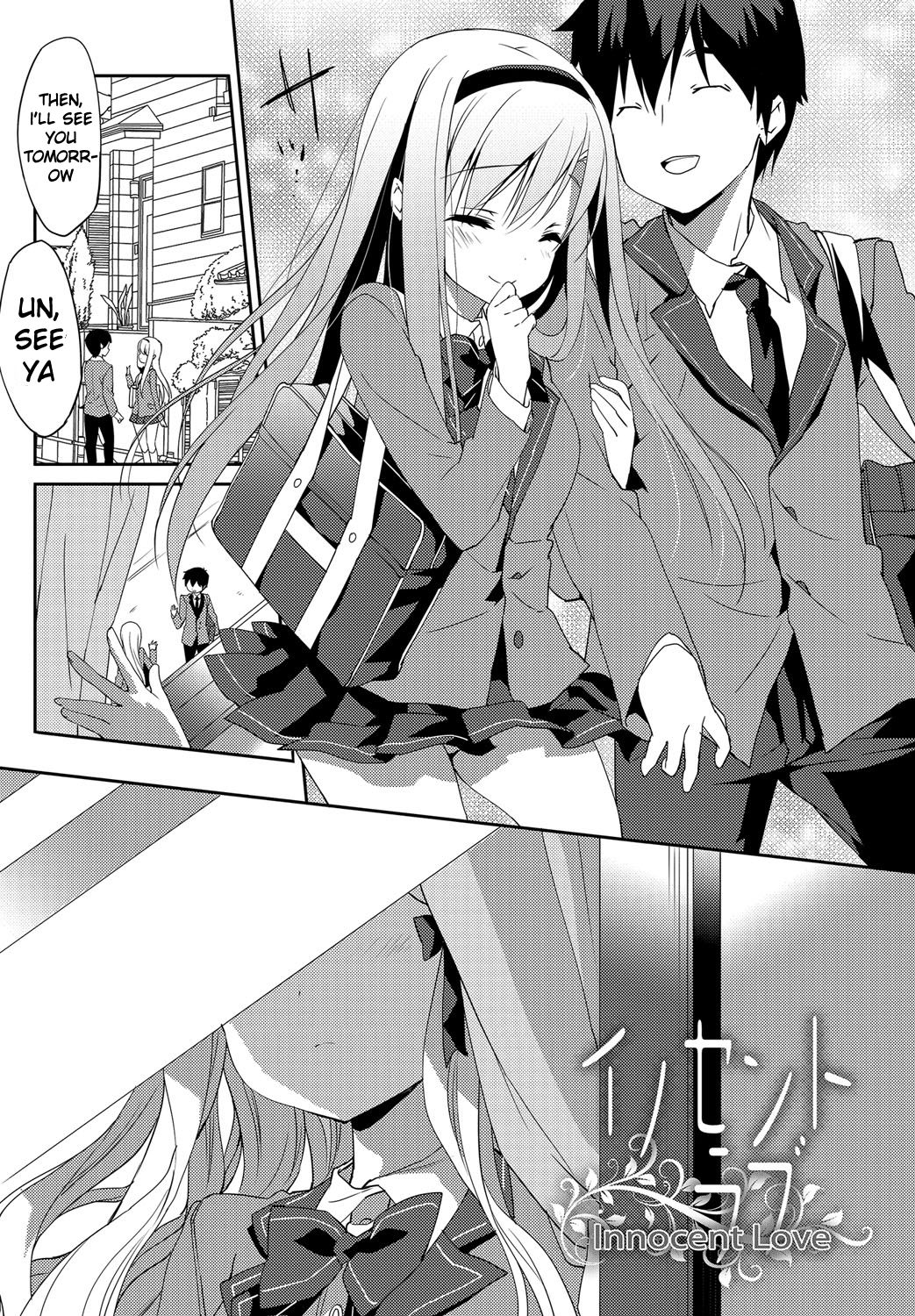 Innocent Love cover