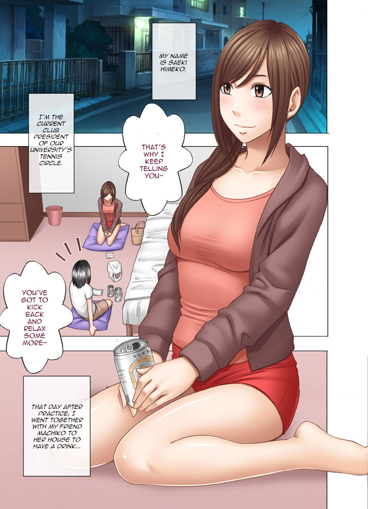 Shinyuu no Kareshi ni Osowarete Ou-sama Game Hen cover