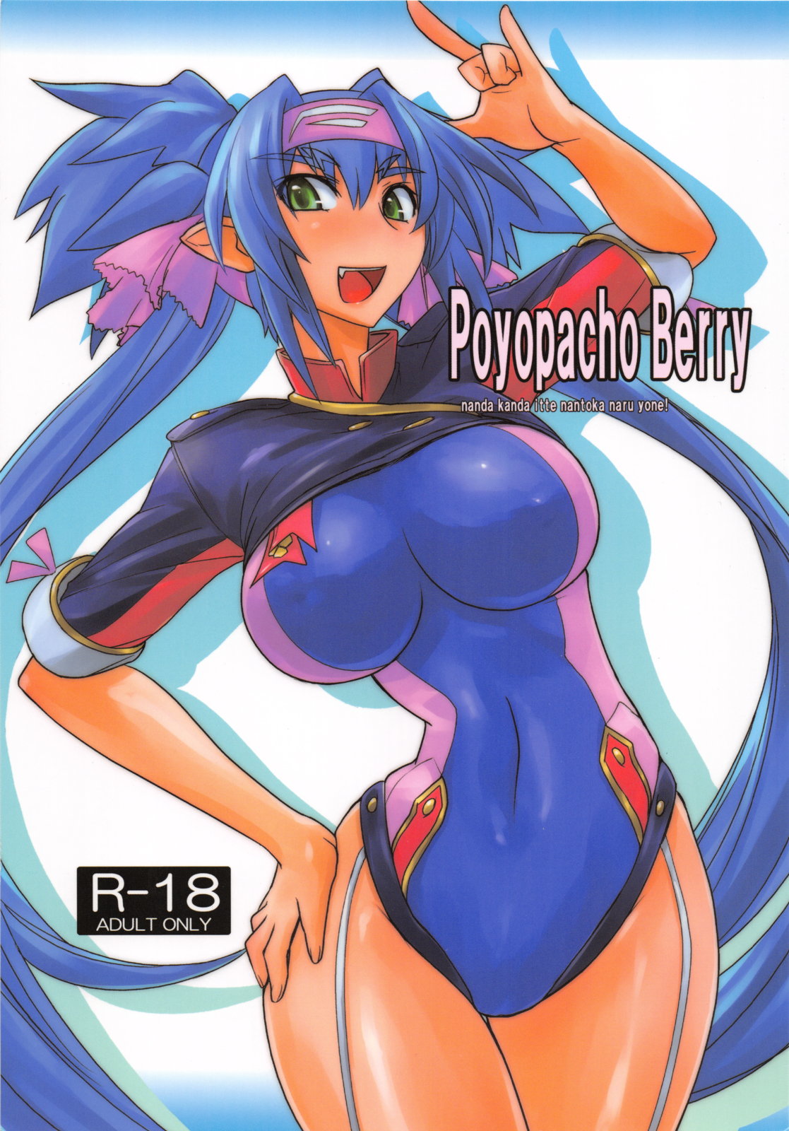 Poyopacho Berry cover