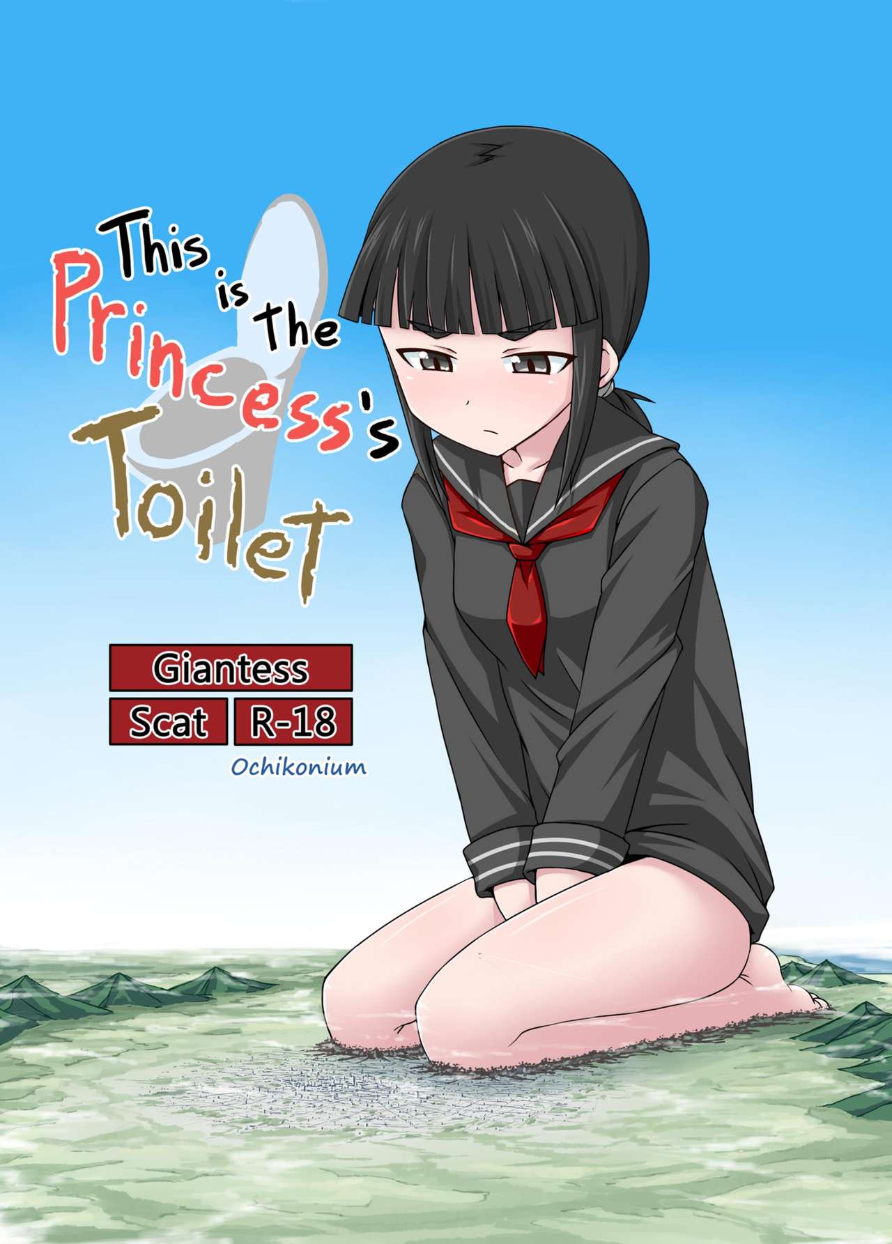 Koko wa Hime-sama no Toile desu cover