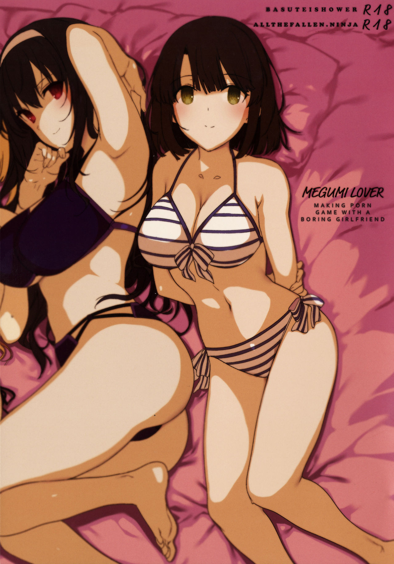 MEGUMI LOVER Making Porn Game with a Boring Girlfriend cover