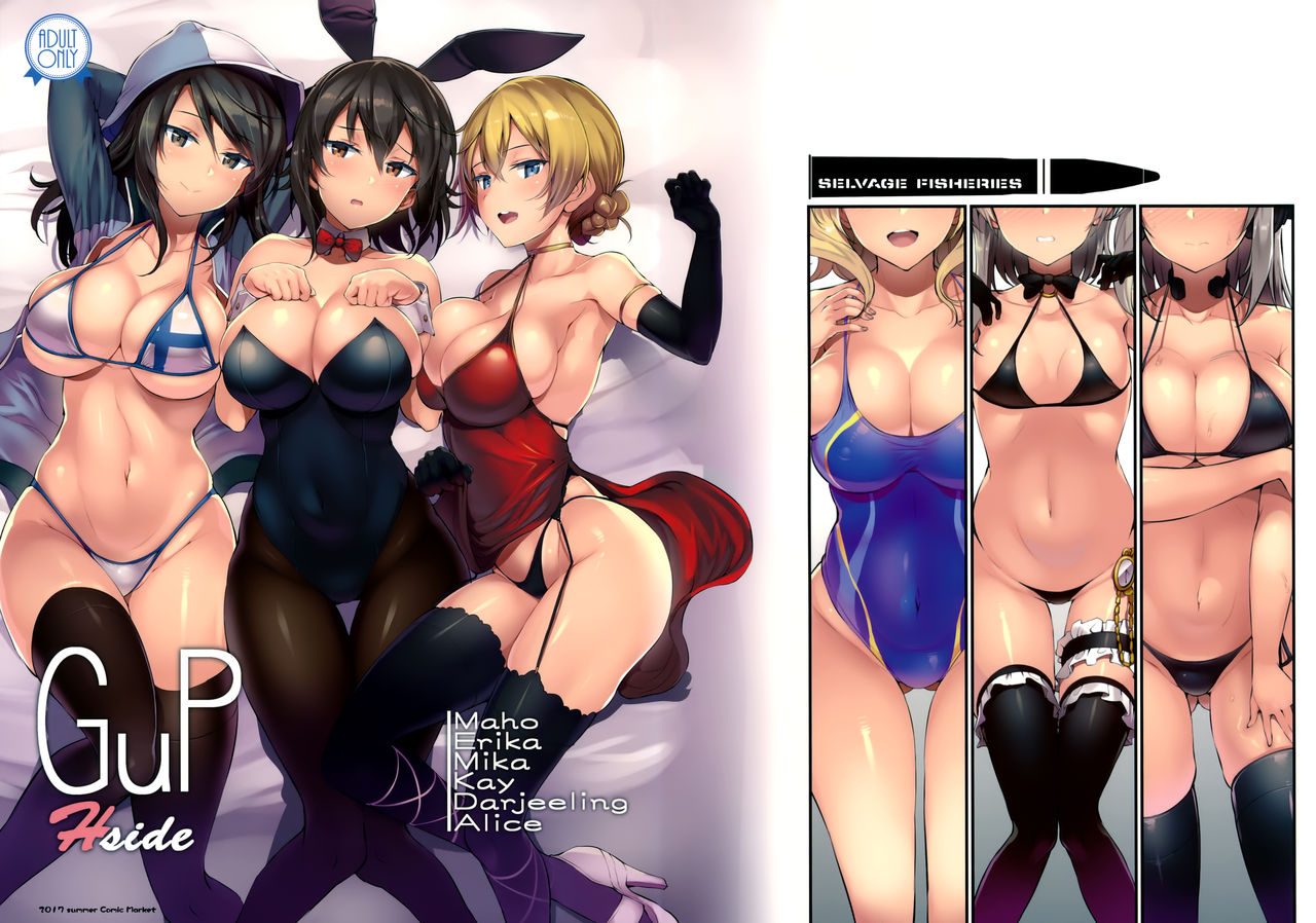 GuP Hside (Girls und Panzer) [English] =TLL + CW= cover