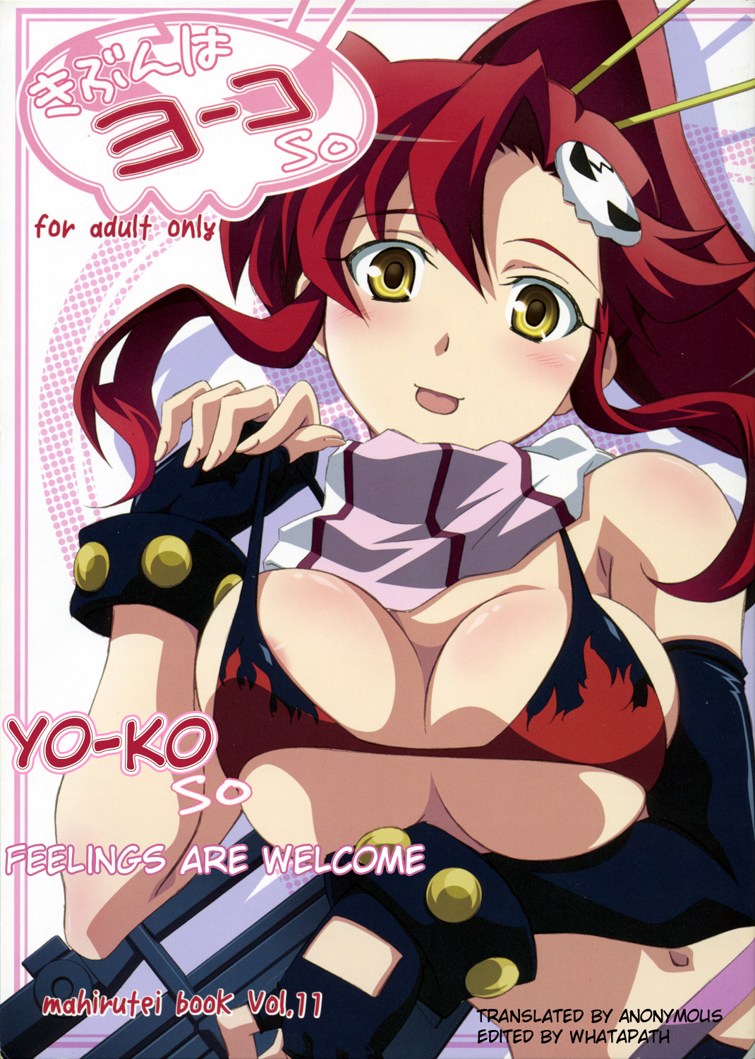 Kibun wa YOKOso cover