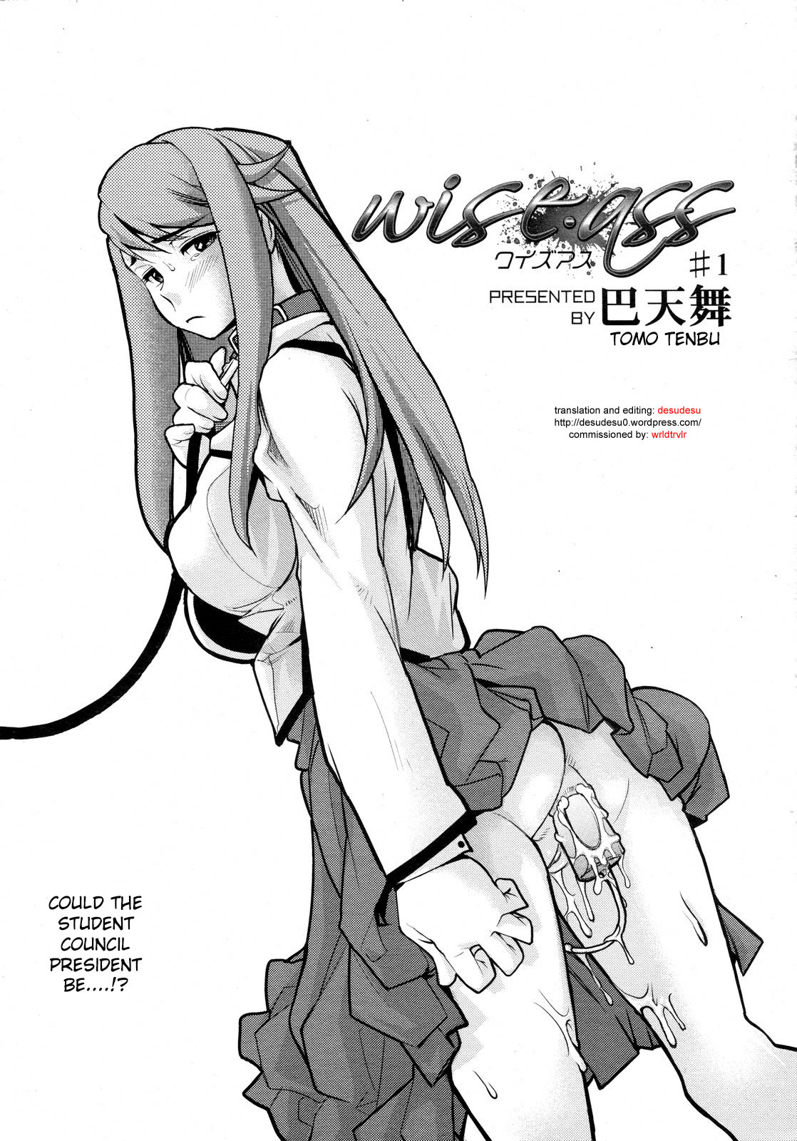 Wise Ass - Ch.1-6 cover