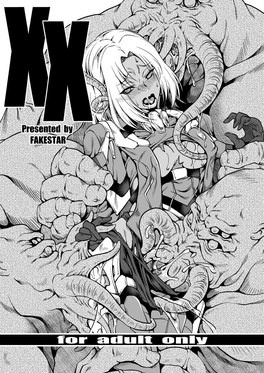 XX cover