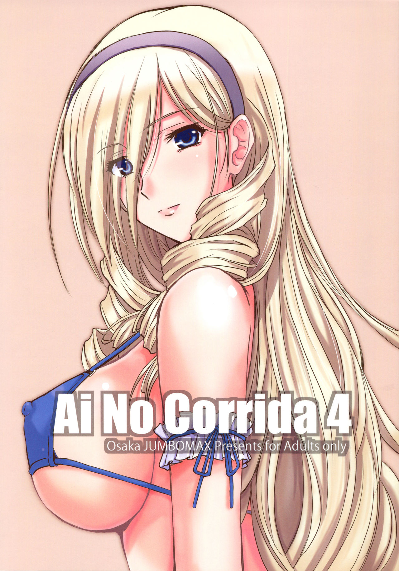 Ai No Corrida 4 cover