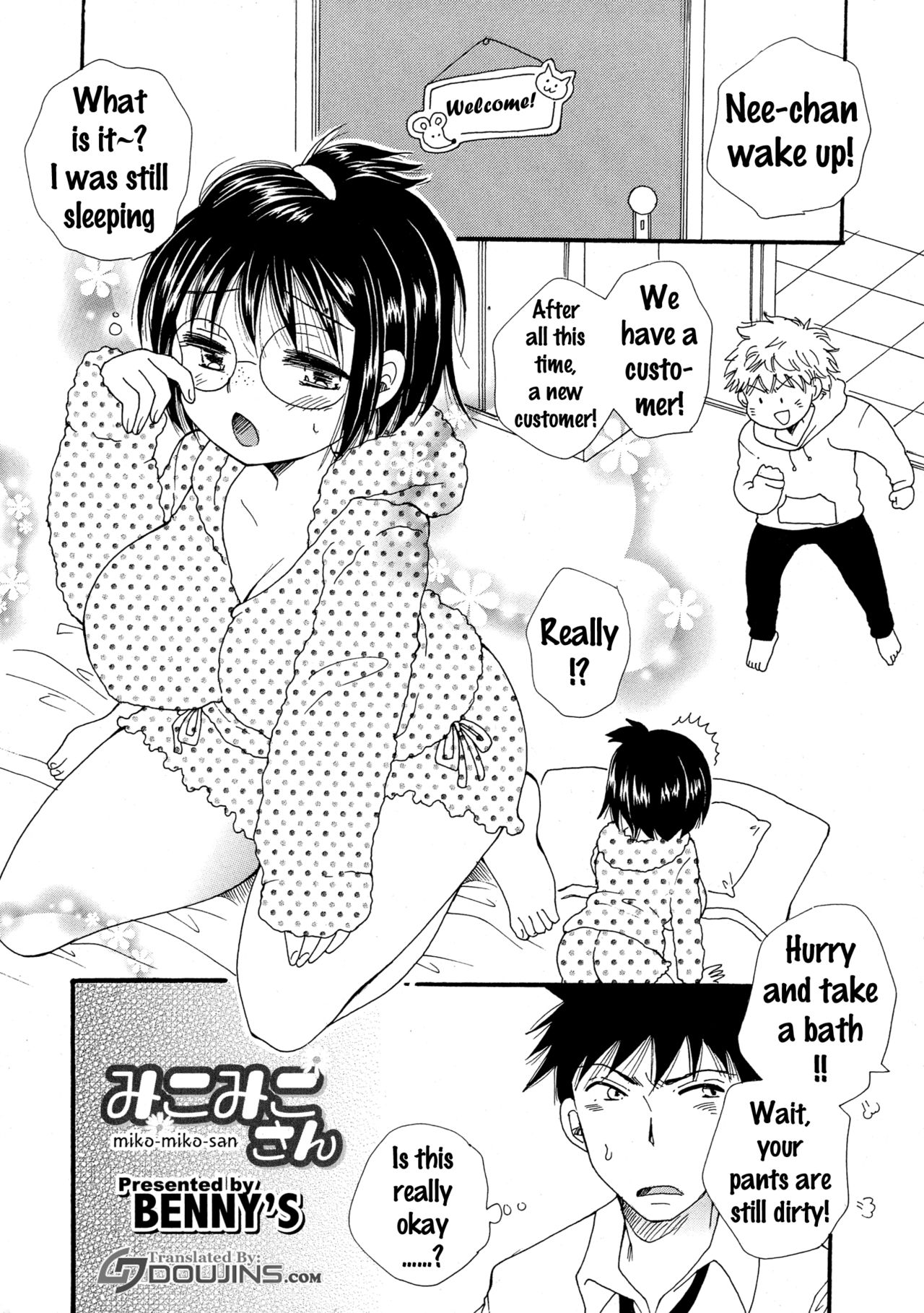 Miko-Miko-san cover