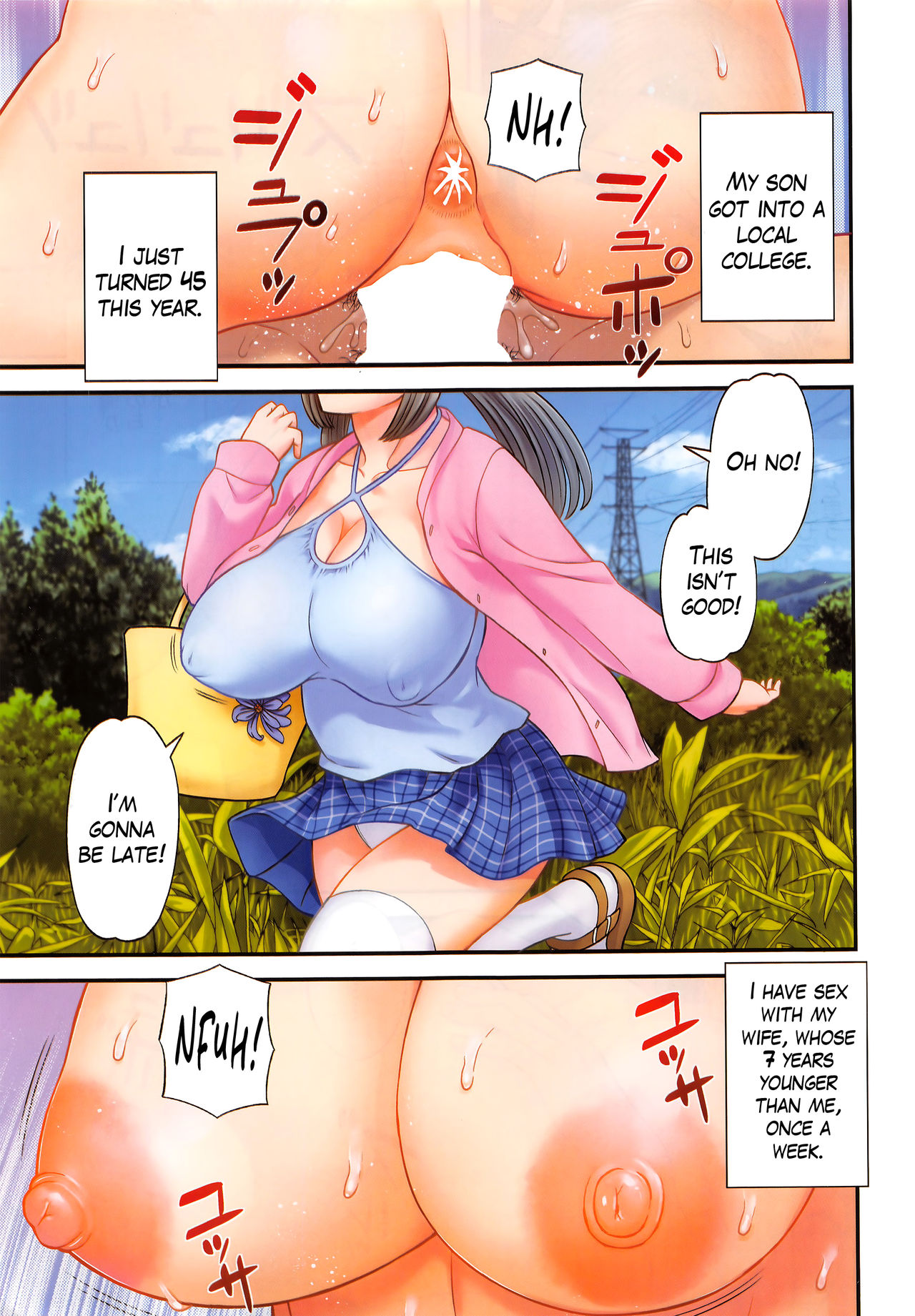 Megumi-san wa Musuko no Kanojo Ch.1-10 cover