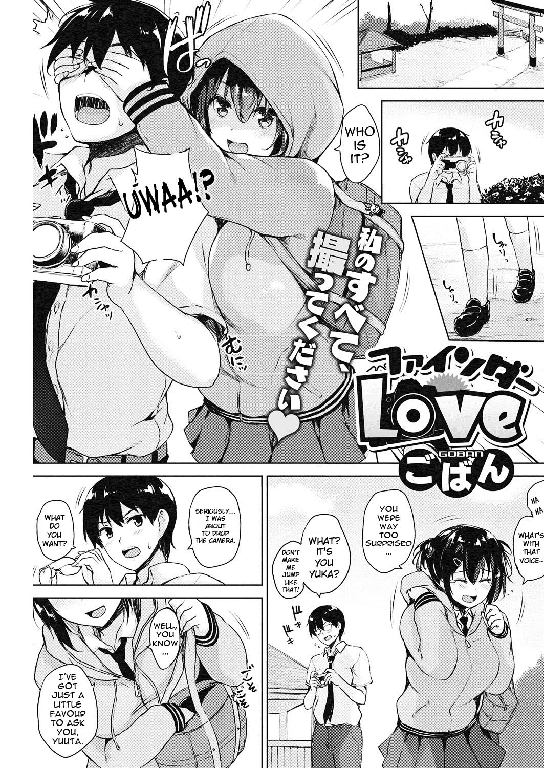 Finder Love cover
