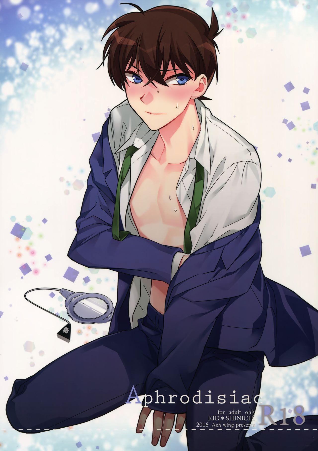 Aphrodisiac cover