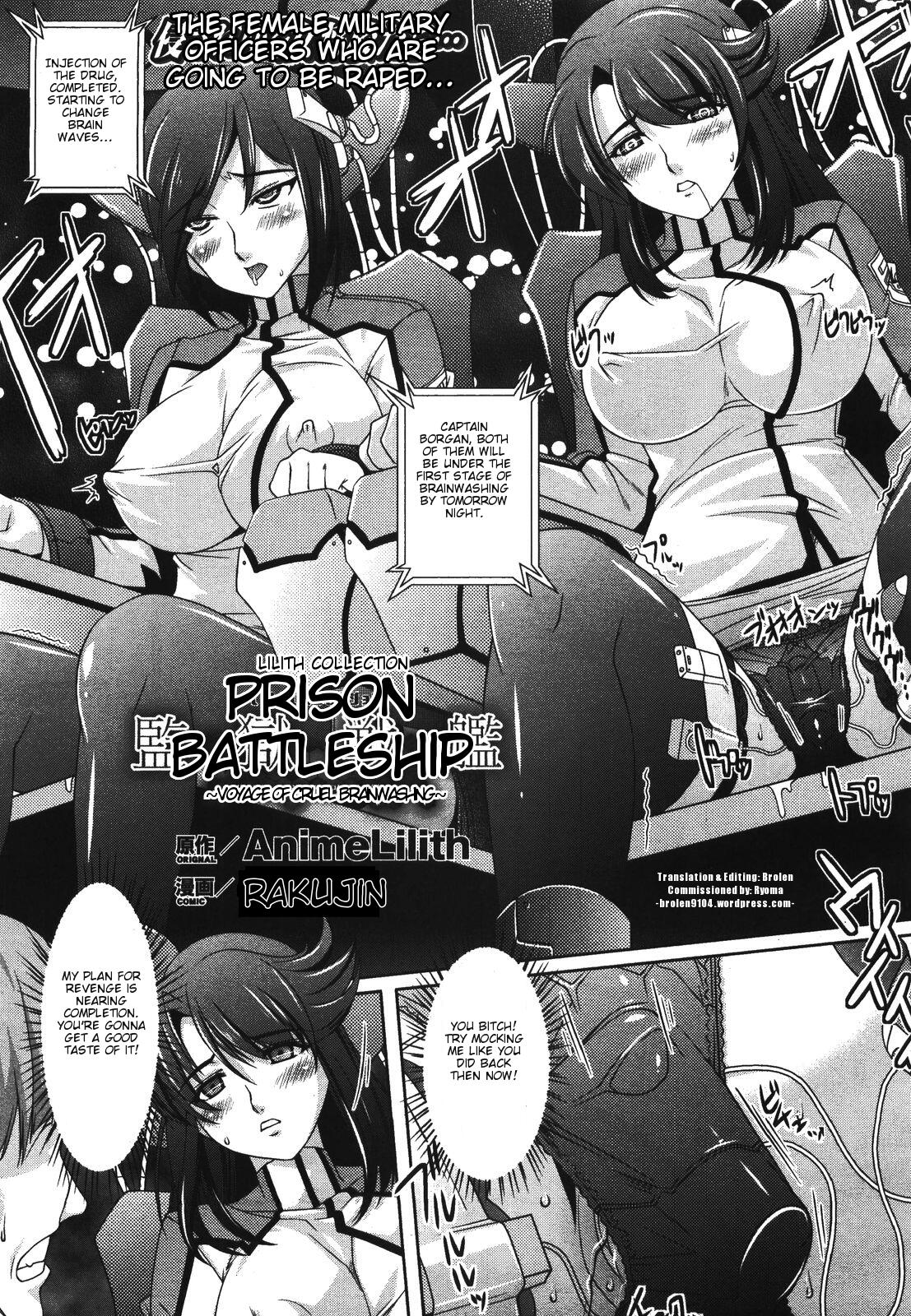 Prison Battleship cover