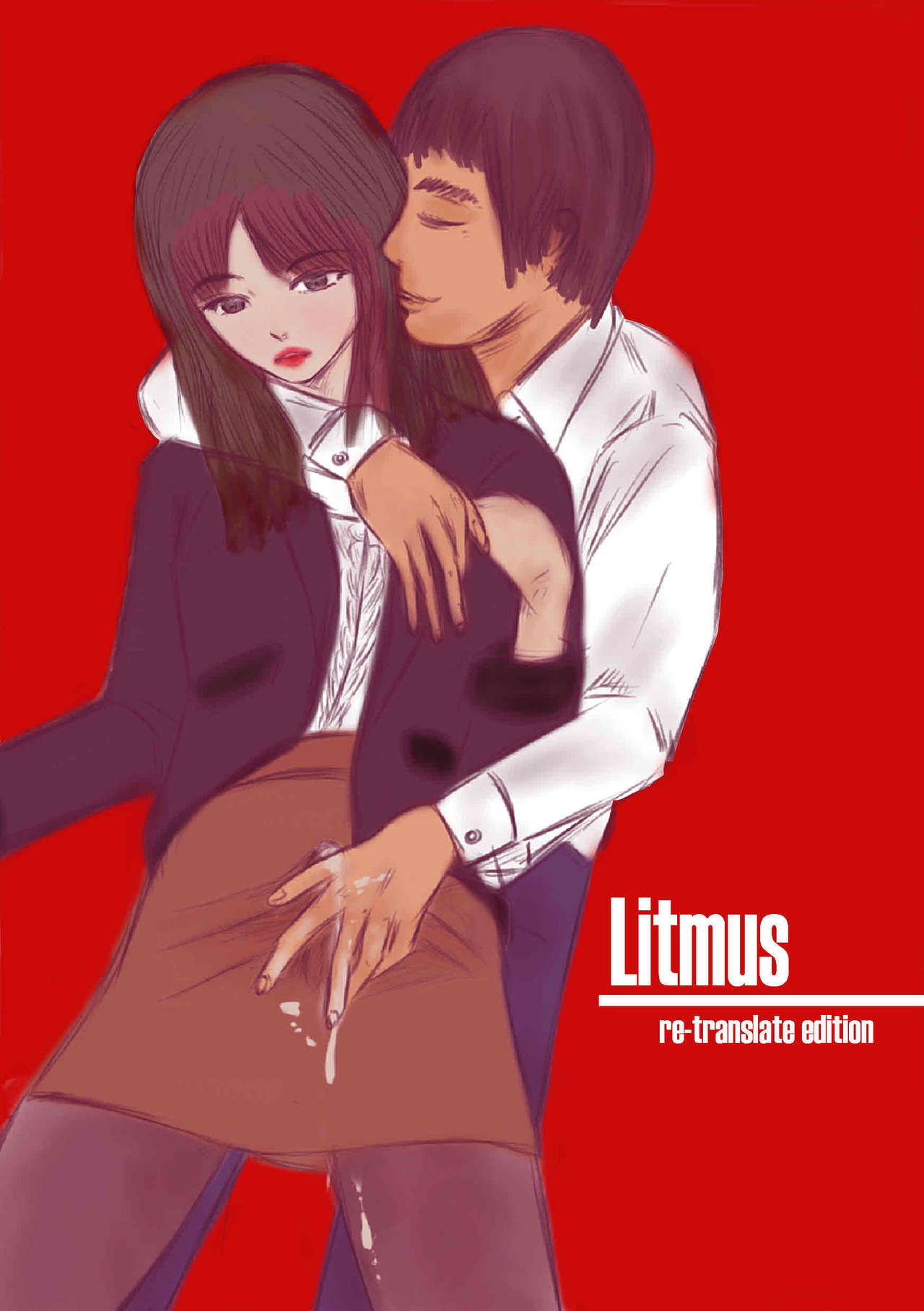 Litmus cover