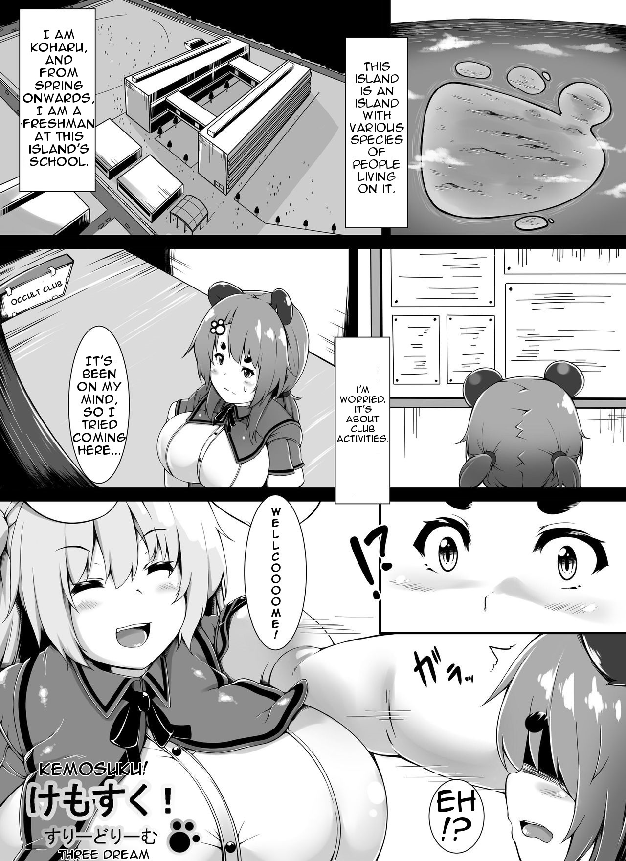 Kemosuku! Three Dream cover