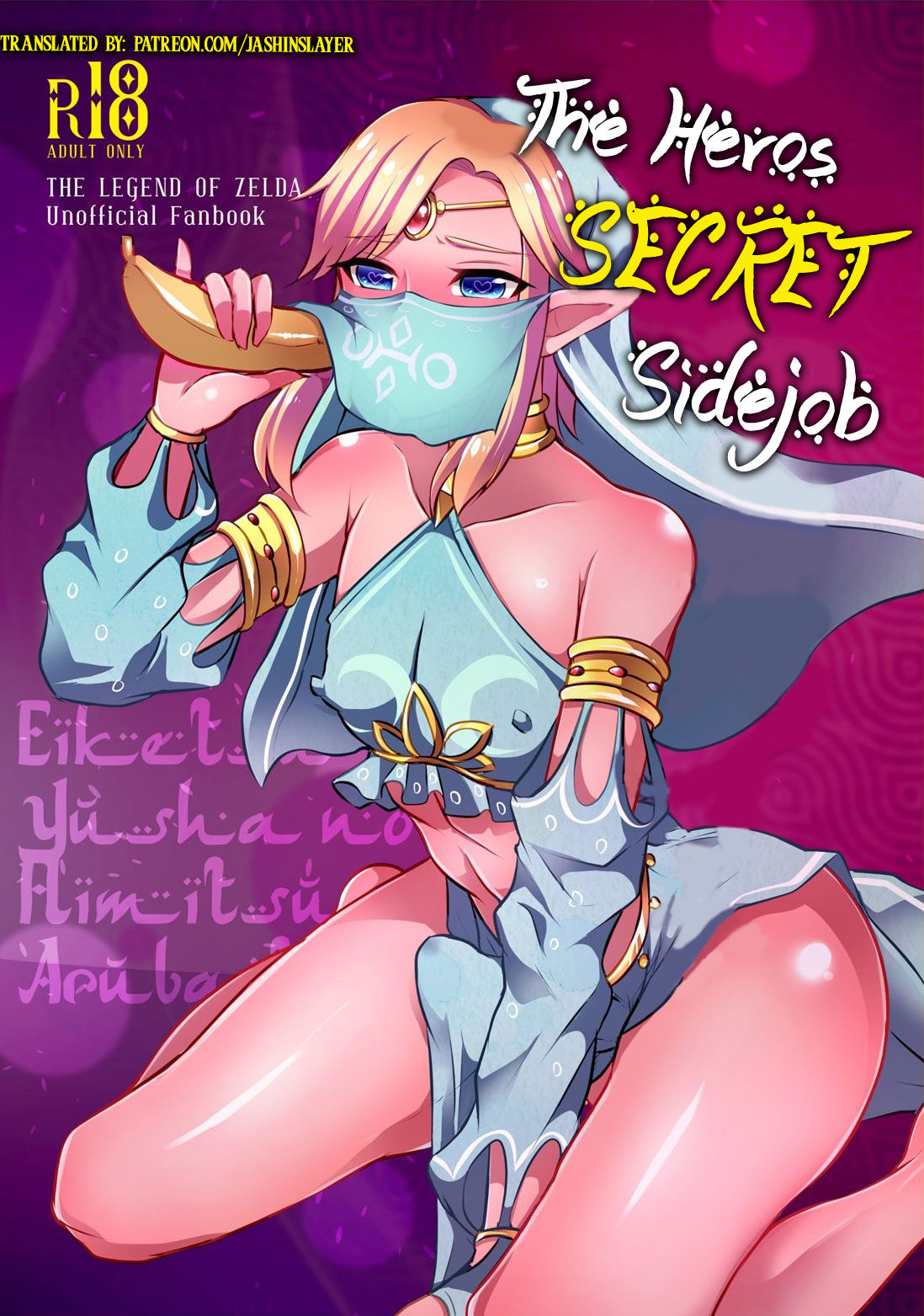 The Hero‘s Secret Side-Job cover