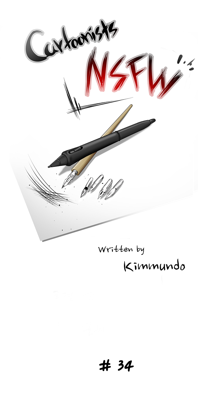 Cartoonists NSFW! cover
