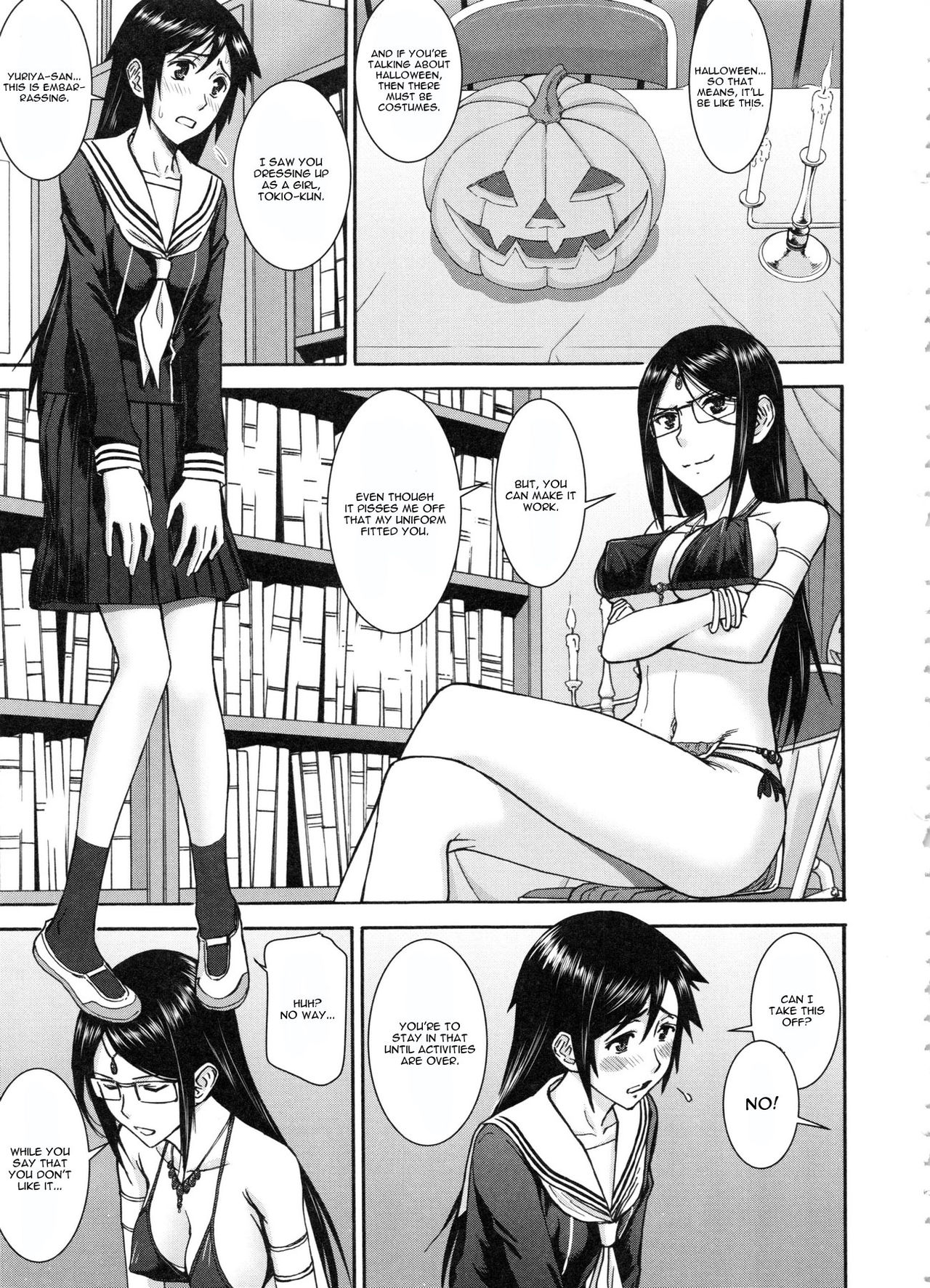Majo to Kyokon no Halloween cover