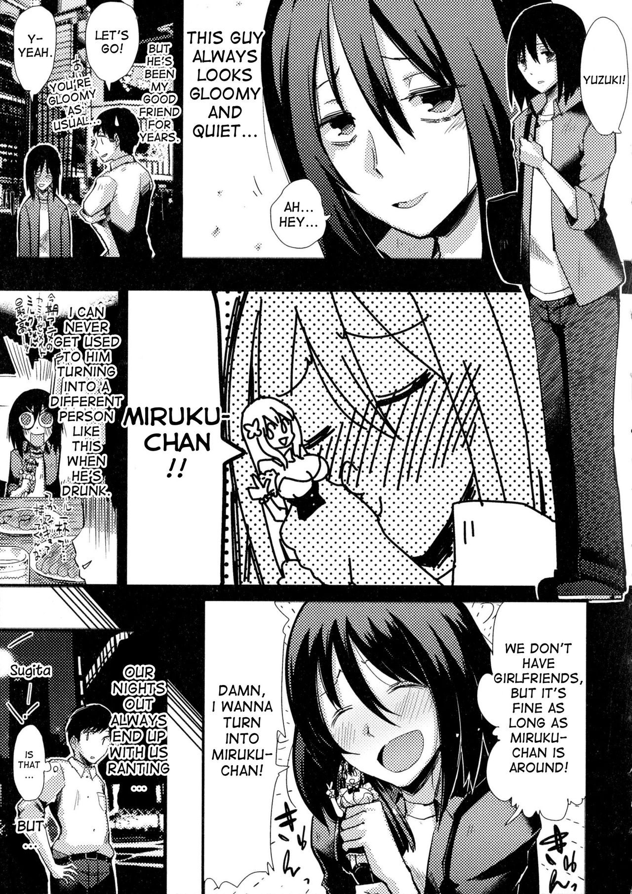 Moe Change! cover