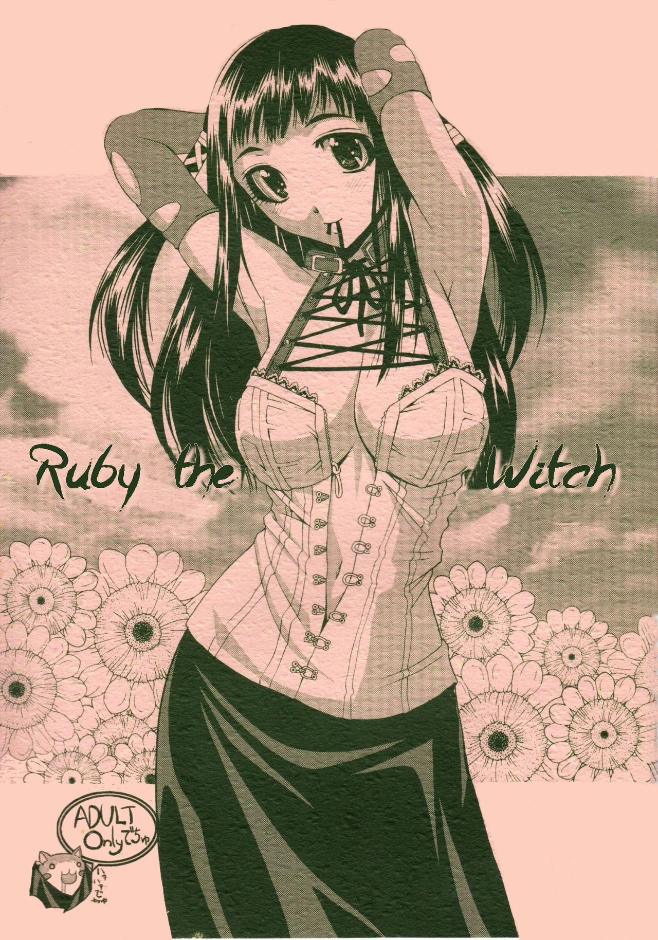 Ruby the Witch cover