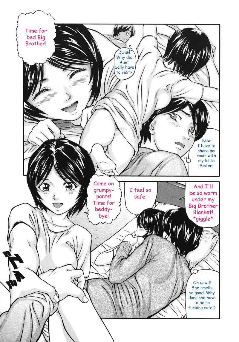 Imouto no Kimochi cover