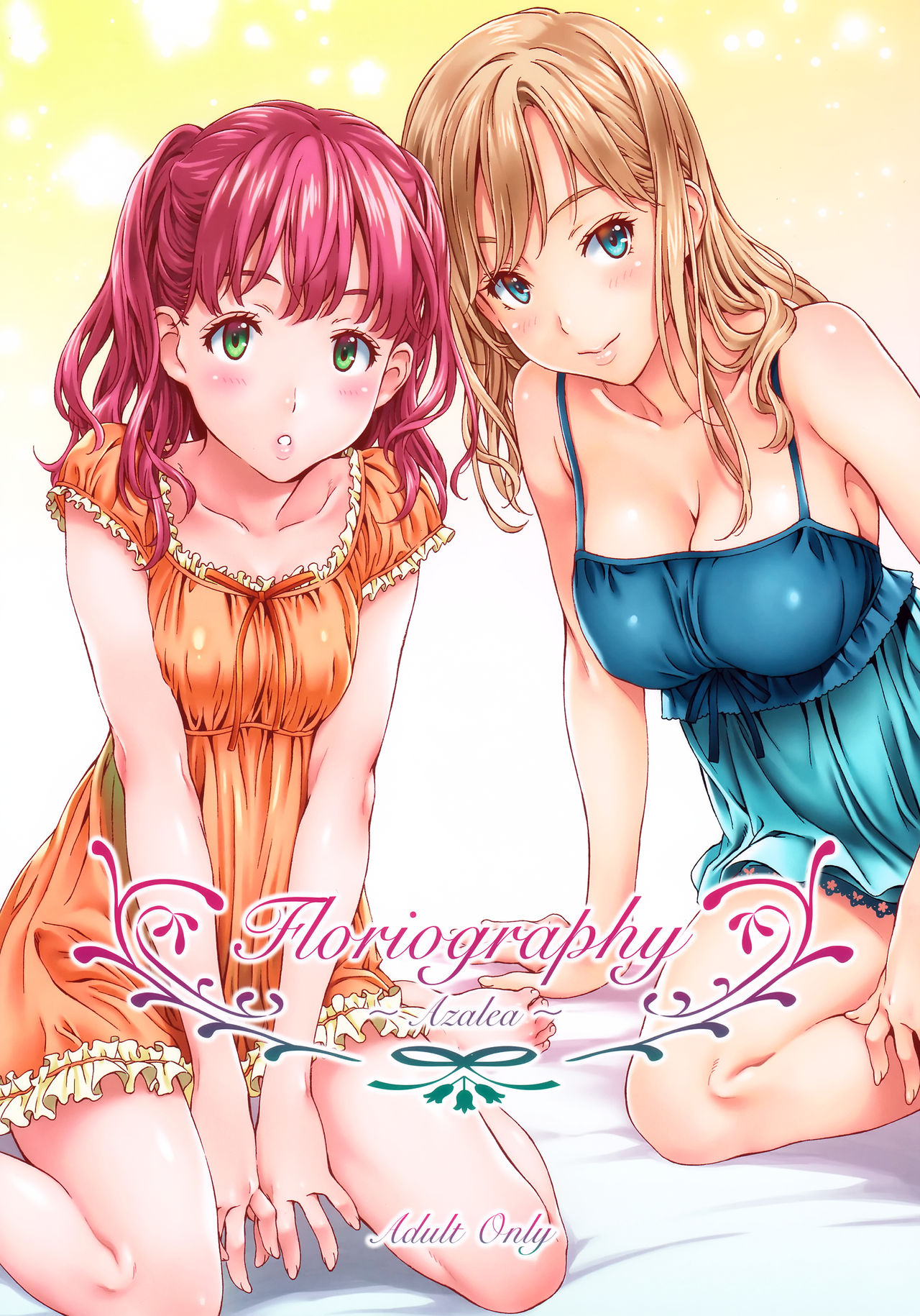 Floriography ~Azalea~ [English] =Tigoris Translates= cover