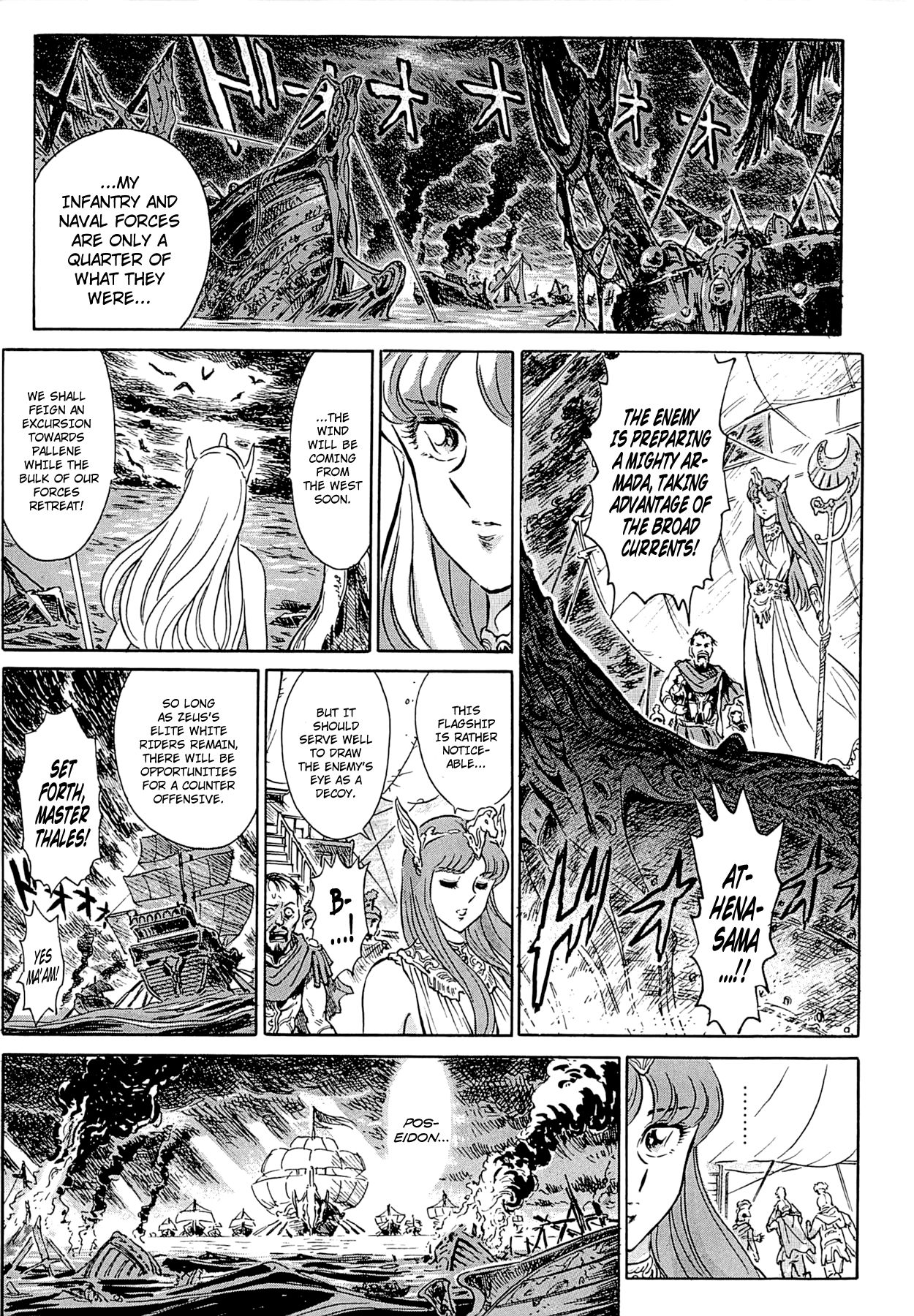 The Crisis of Greece Ch. 1-2 cover