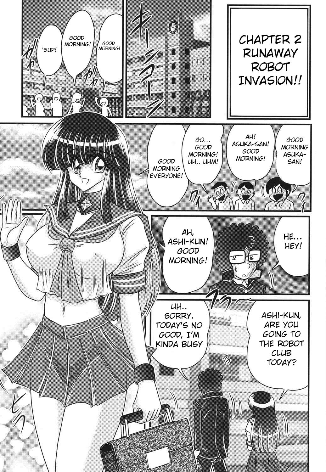 Sailor uniform girl and the perverted robot Ch. 2 cover