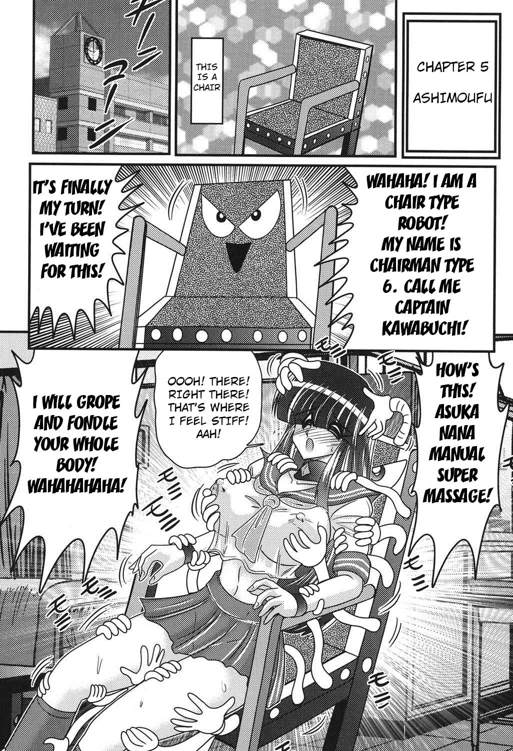 Sailor uniform girl and the perverted robot Ch. 5 cover