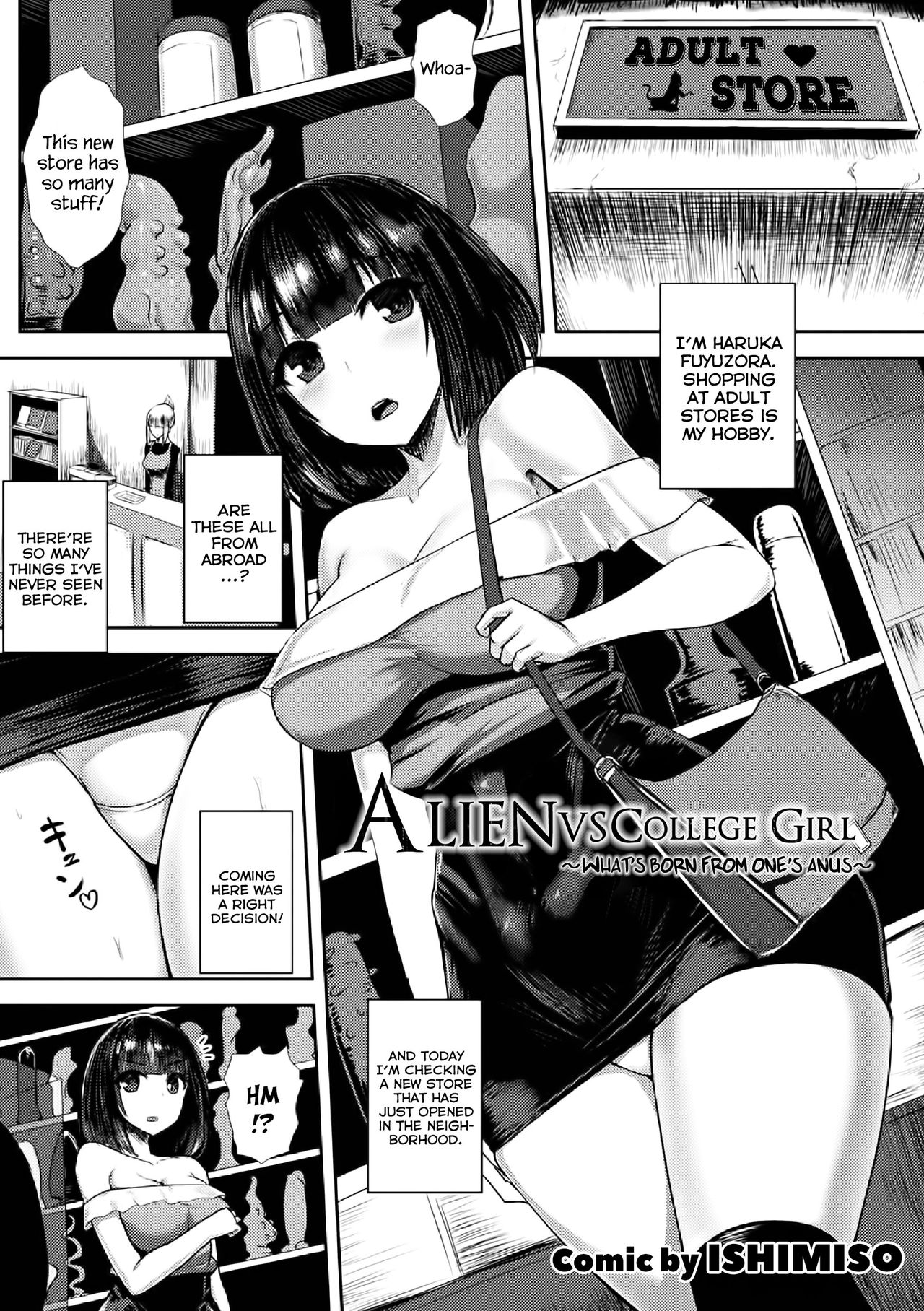 Alien vs. College girl ~what's born form one's anus~ (2D Comic Magazine Sanran Acme Heroines Vol. 1) [English] =White Symphony= cover