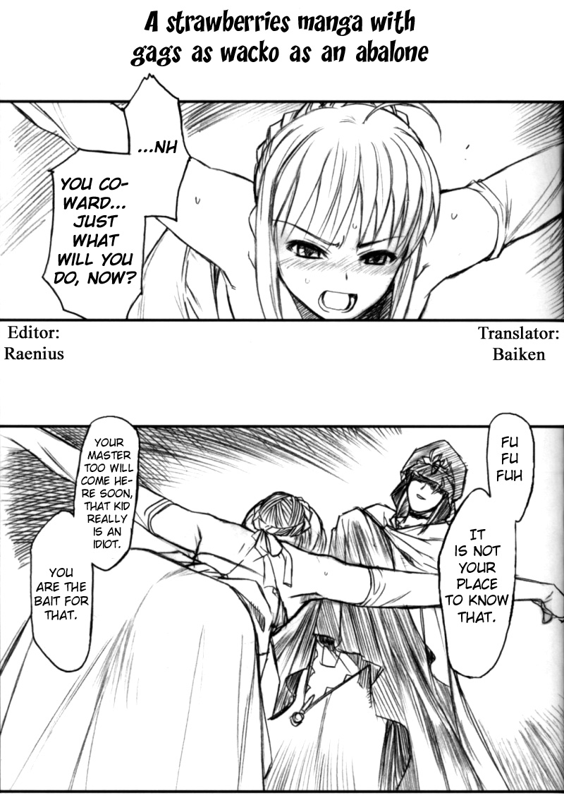 A strawberries manga with gags as wacko as an abalone cover