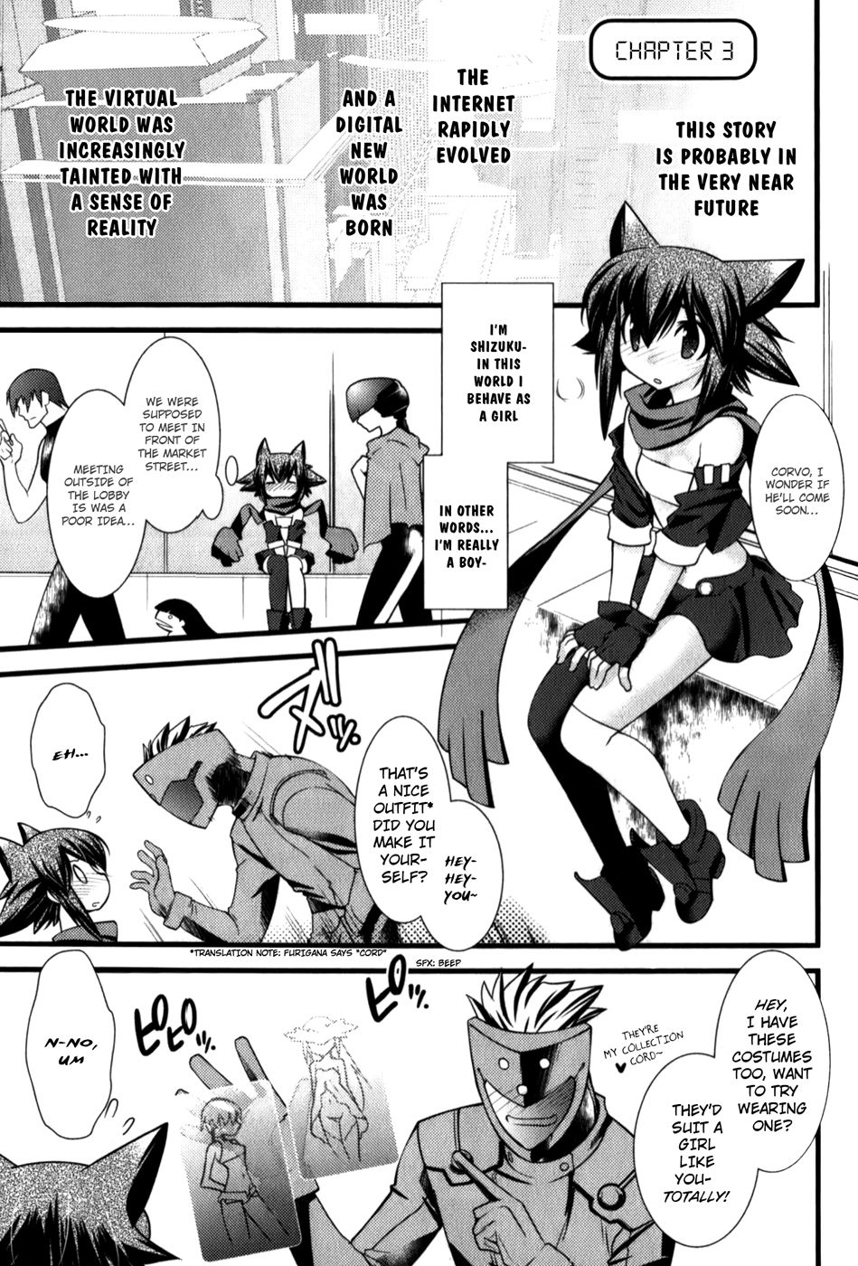 Trans Trans Ch. 3 cover