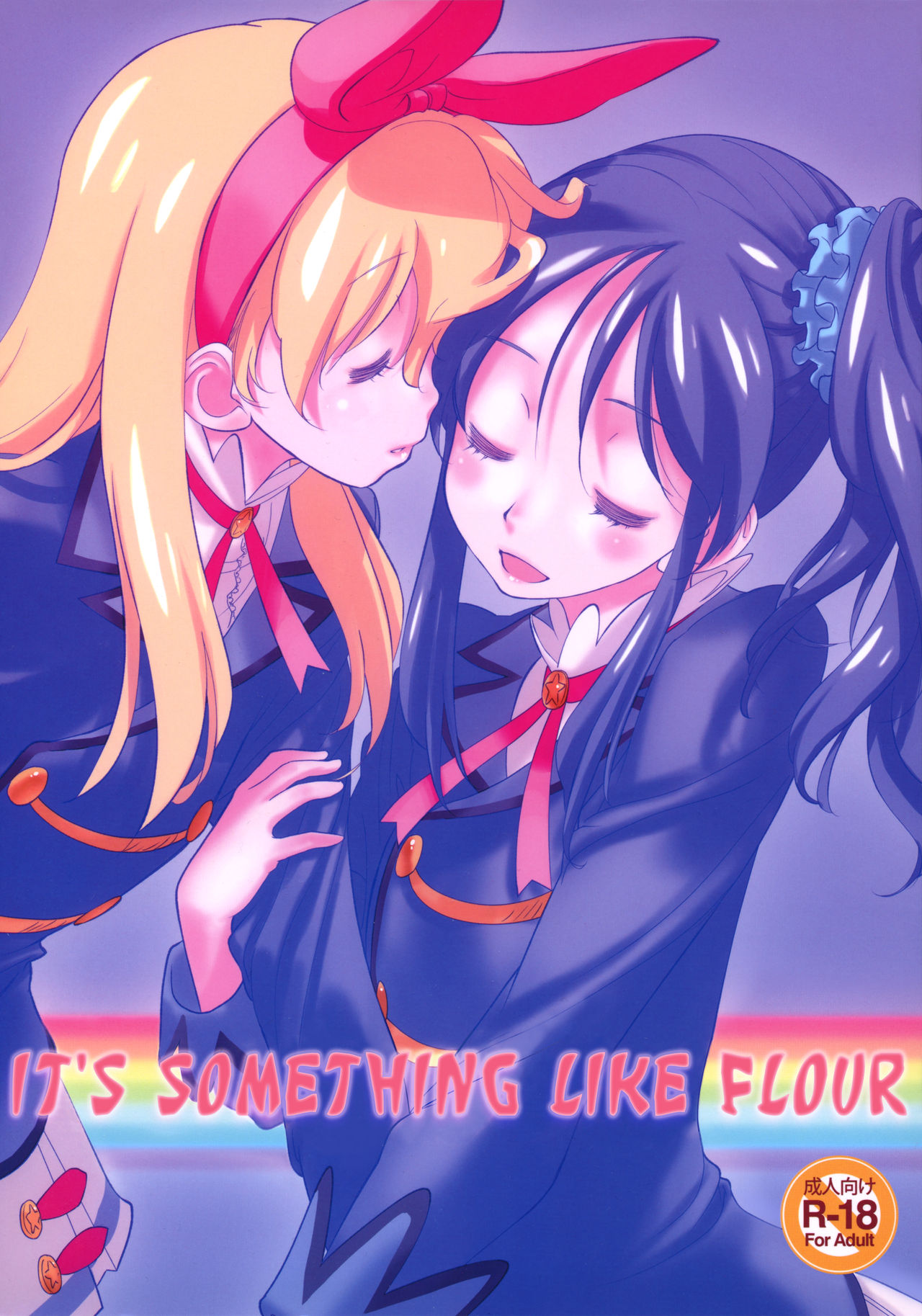 It's Something Like Flour cover