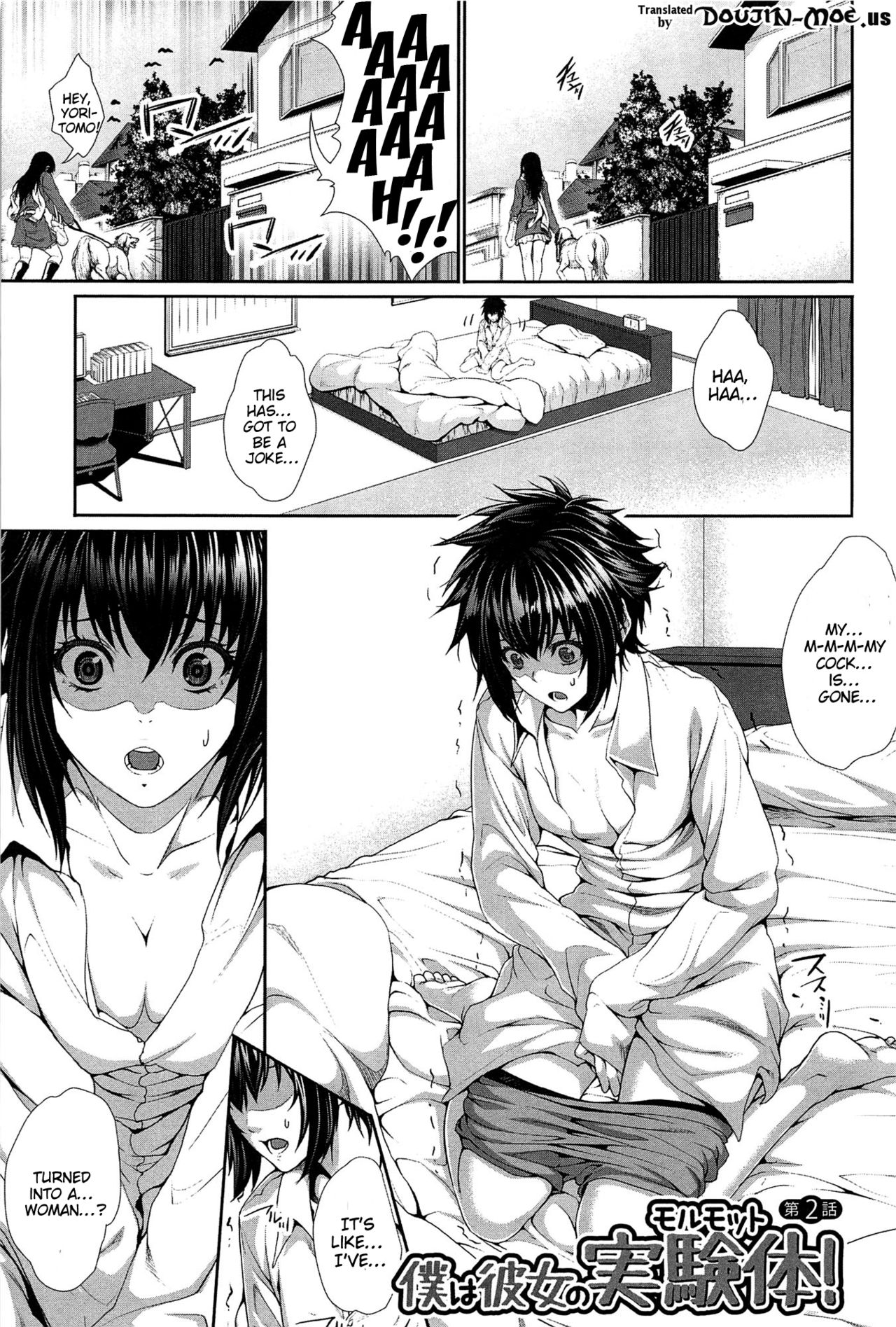 I'm Her Guinea Pig Ch. 2 cover