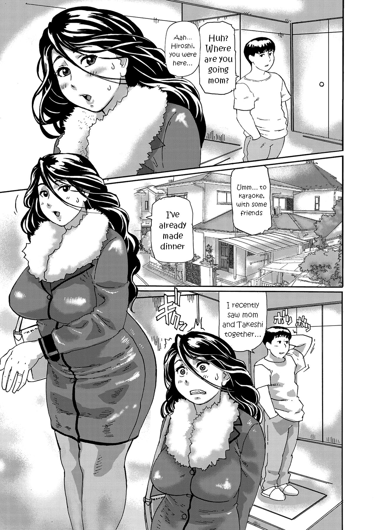 Boku no Hentai Okaa-san cover