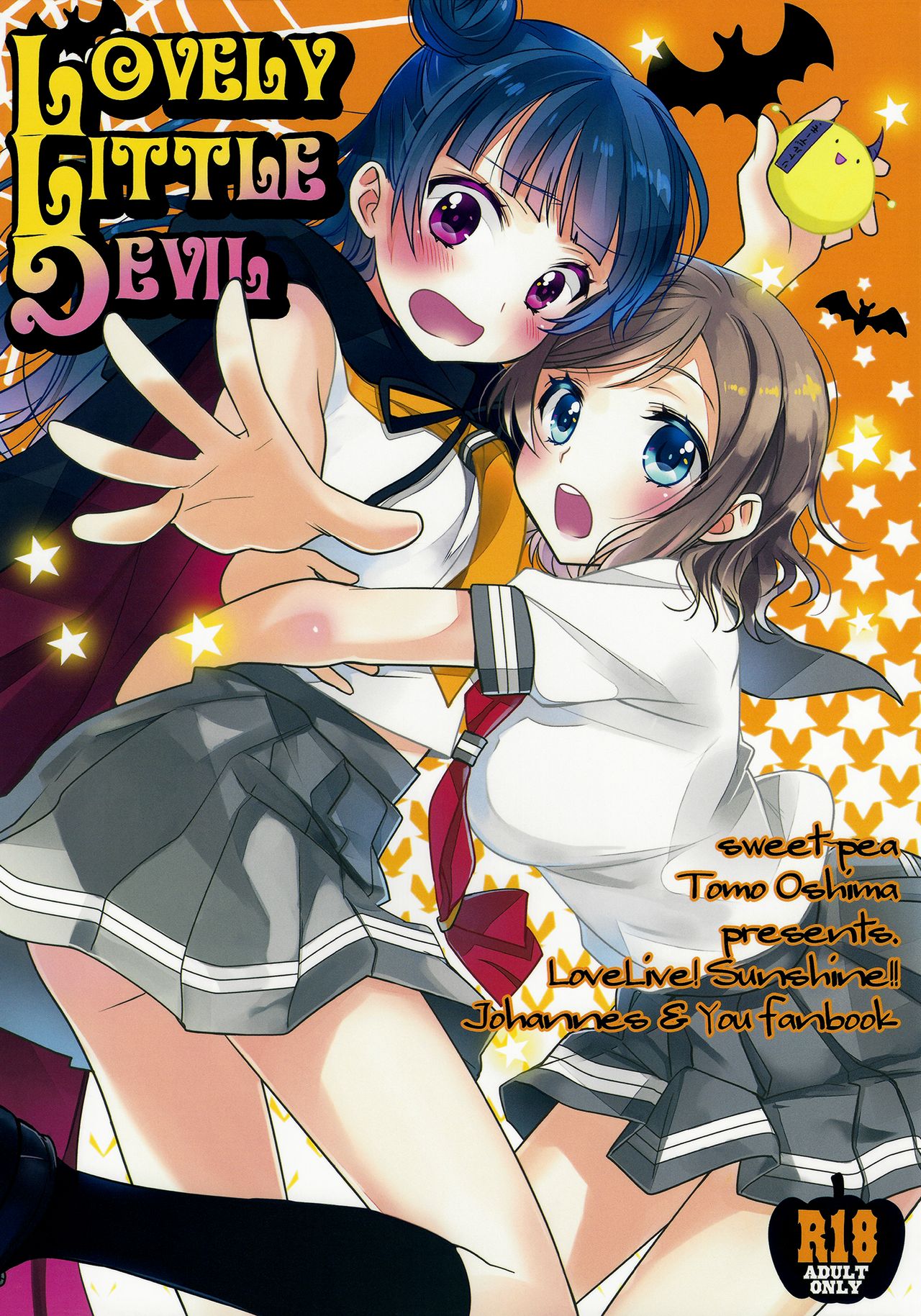 Lovely Little Devil cover