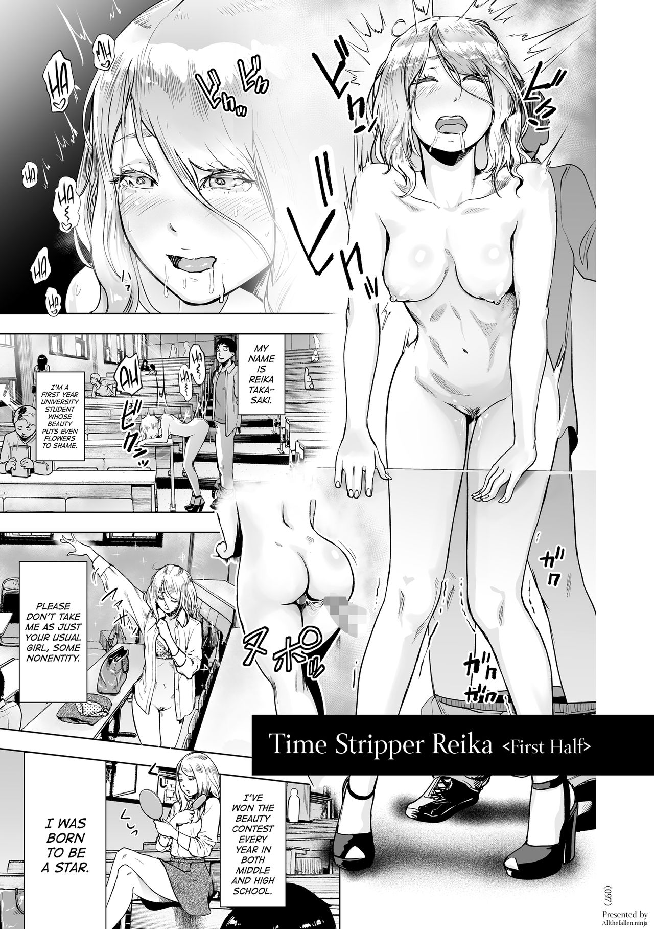Time Stripper Reika cover