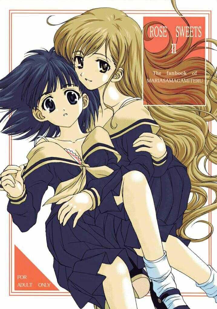 Rose Sweets 2 cover
