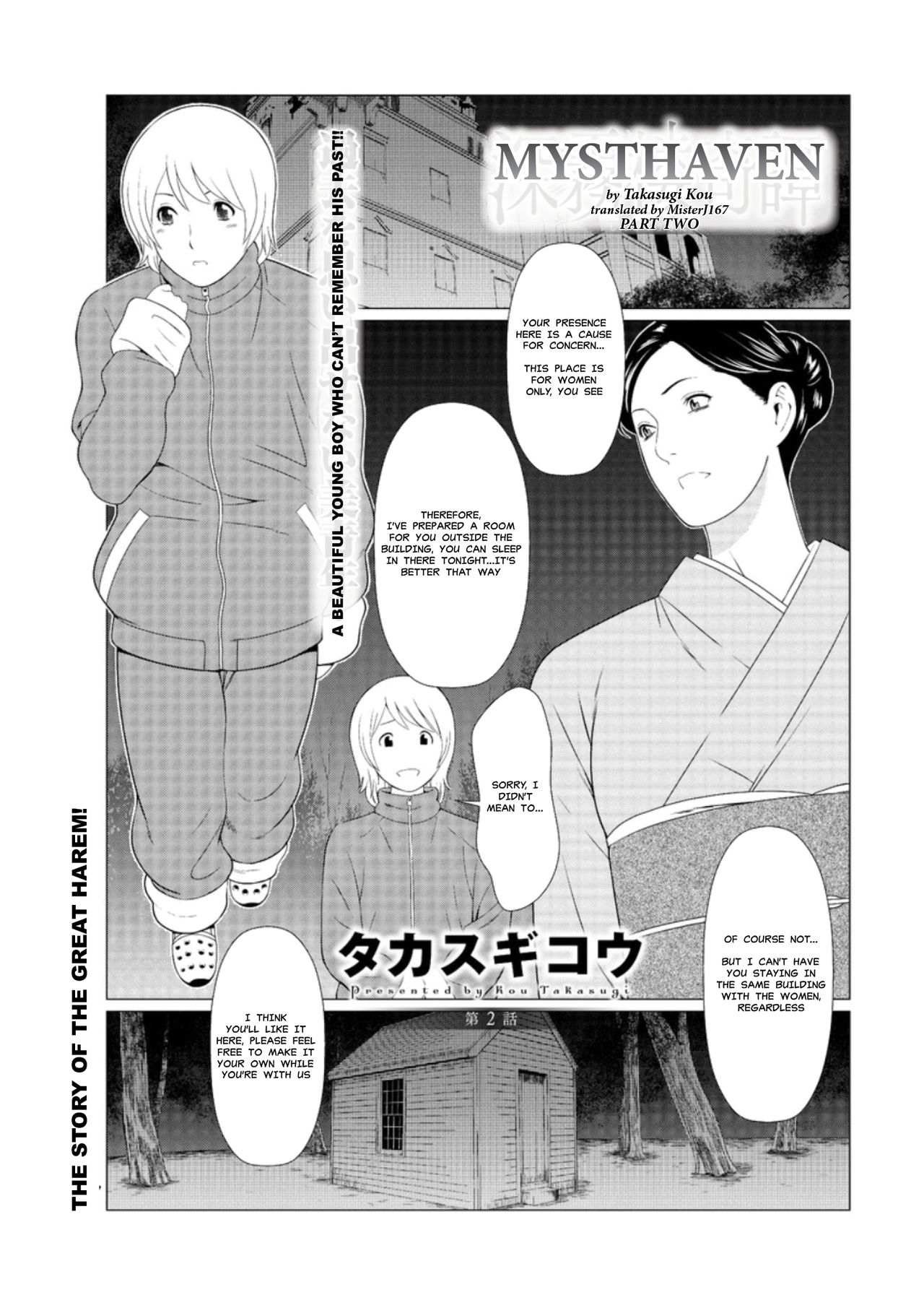 Mysthaven Ch. 2 cover