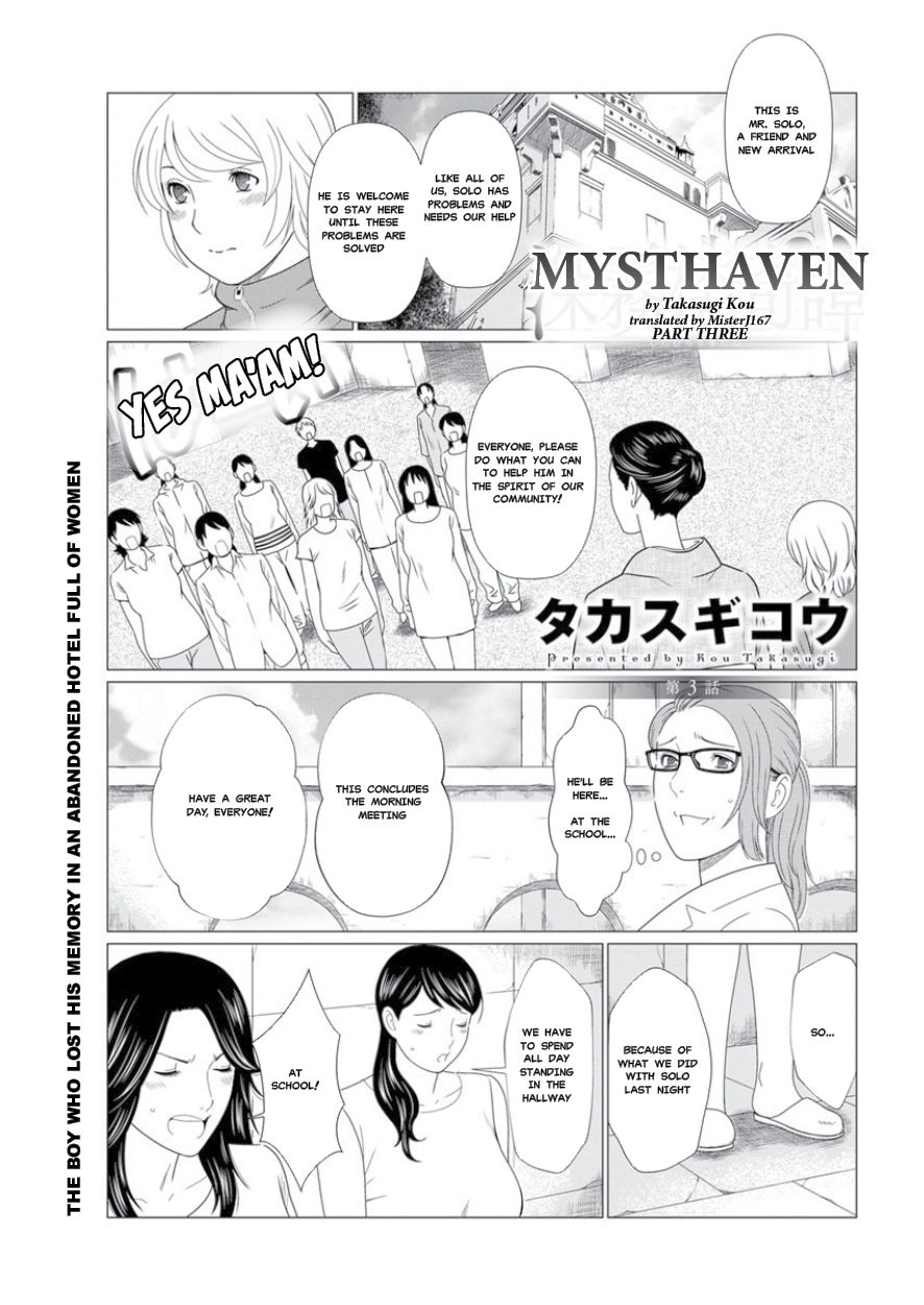 Mysthaven Ch. 3 cover